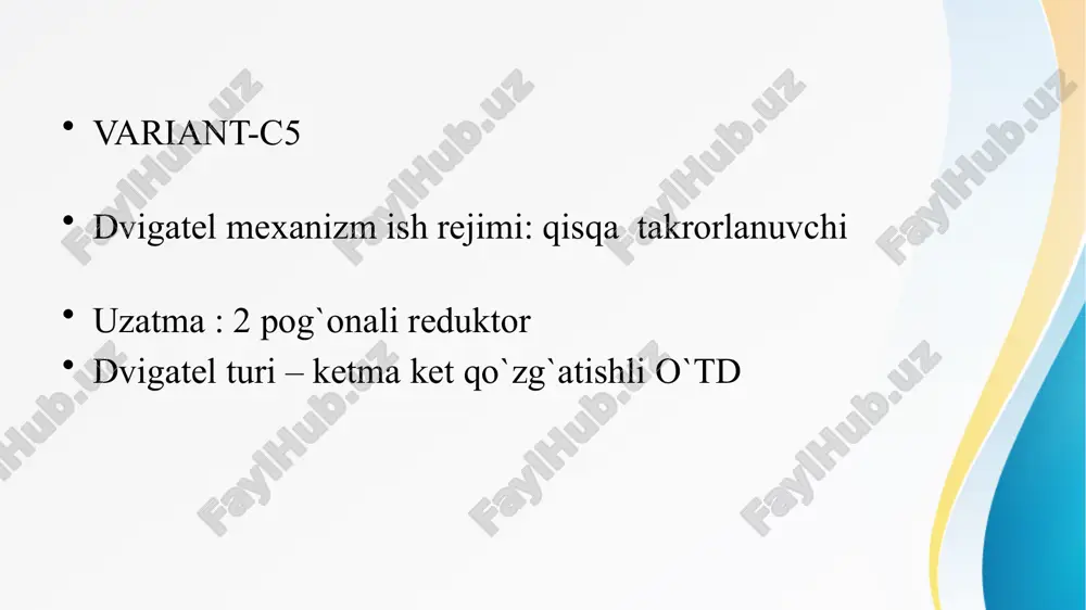 moment bo’yicha aniqlash mumkin c) = = ishchi mexanizm validagi quvvat: pm = mc.ek∙ωm=157,6*98=15,408kvt elektrodvigatelni hisobiy quvvati: pd = pm / ƞr =15,408/0.91=16,791kvt hisobiy quvvat bo’yicha katalogdan tezligi va quvvati yaqin bo’lgan dvigatel olinadi: ωh> ωm , ph ≥ pd dvigatel tipi –p62 nominal quvvati ph = 19 .kvt; nominal aylanish tezligi nh = 1500 ayl/min; nominal toki ih = 85 a; siltash moment gd2 = 1,2 kg∙m2 foydali ish koeffitsienti ƞ=0.88% cos(fi)=0.86 dvigatel ish davomiyligi pv% =36% tezligi bo’yicha tanlangan dvigatel quyidagi shartga javob berishi kerak i = 104.6 /97=1.1> 1 mexanizmni yuklanish diagrammasi. uzatish qurilmasini tanlash. uzatish qurilmasi (uq) elektrodvigatel va ishchi mexanizmning harakatlarini uyg’unlashtirish uchun xizmat qiladi. bundan tashqari uq mexanizm tomonidan dvigatelga tushadigan yuklamani 1 barobarga kamaytiradi. uzatish qurilmasi sifatida i,ii va iii pog’onali tsilindrik reduktor qo’llaniladi. reduktor tanlashda ikkita qarama-qarshi holatni hisobga olish zarur: 1. uqni gabaritlarini kamaytirish uchun uning uzatish soni kichik bo’lishi kerak,1 …