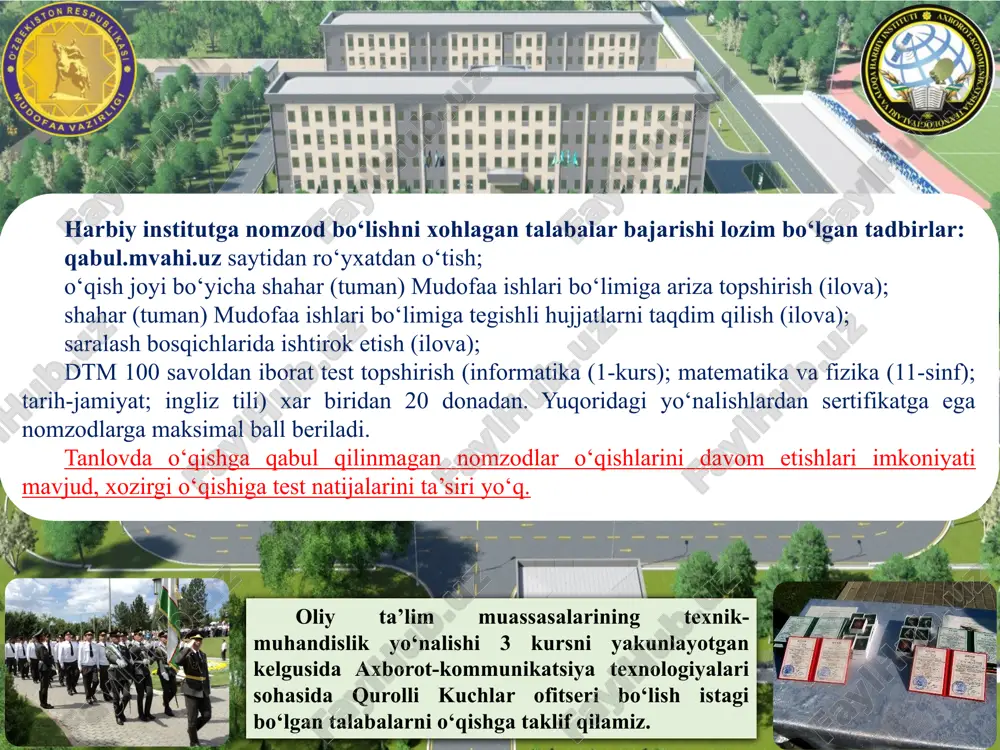 i hujjatlarni taqdim qilish (ilova); saralash bosqichlarida ishtirok etish (ilova); dtm 100 savoldan iborat test topshirish (informatika (1-kurs); matematika va fizika (11-sinf); tarih-jamiyat; ingliz tili) xar biridan 20 donadan. yuqoridagi yo‘nalishlardan sertifikatga ega nomzodlarga maksimal ball beriladi. tanlovda o‘qishga qabul qilinmagan nomzodlar o‘qishlarini davom etishlari imkoniyati mavjud, xozirgi o‘qishiga test natijalarini ta’siri yo‘q. image2.png image3.png image4.png image5.png image6.png image7.png image8.jpeg image9.png image10.png image11.png image12.png image13.png image14.png image15.png image16.png image17.jpeg image1.jpeg image18.jpeg image19.png image20.png image21.jpeg image22.jpeg image23.png image24.png image25.png image26.png image27.png image28.png image29.png /docprops/thumbnail.jpeg