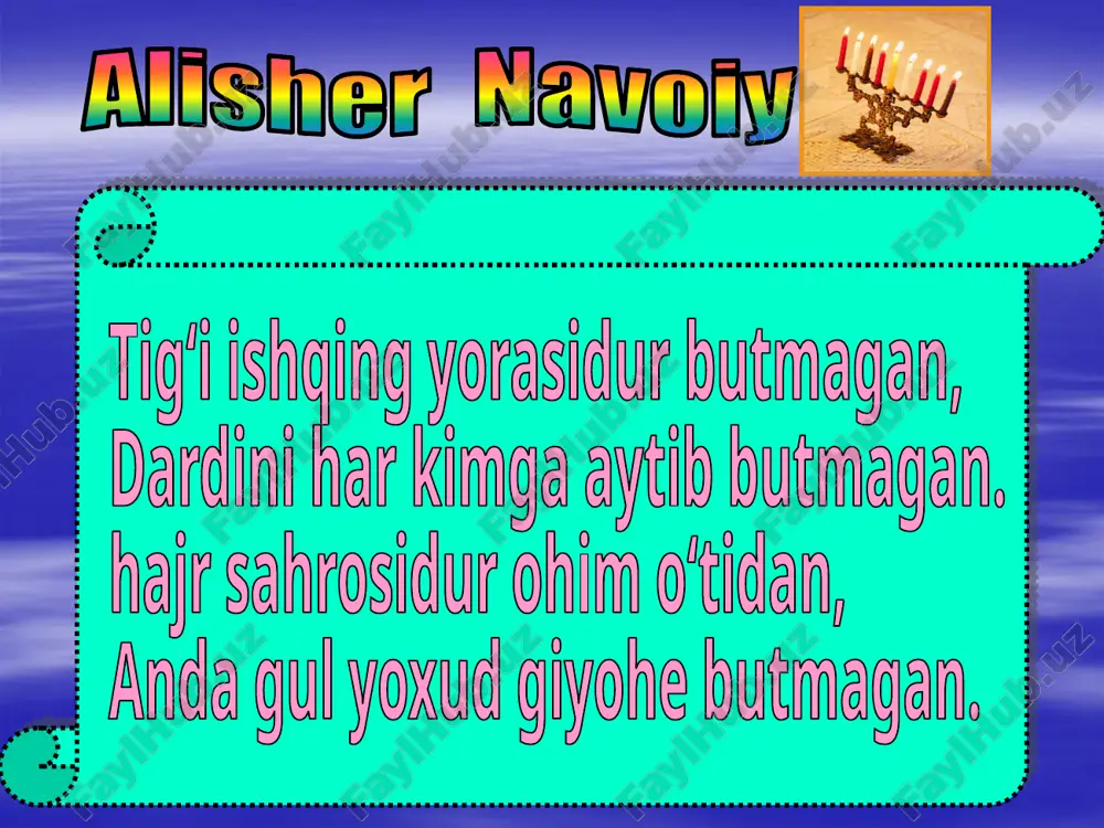 -1483-yillarda o‘zi tartib qilgan 2-devoni. uning ma’nosi “nihoyasiz nodirliklar”dir. "xazoyin ul-maoniy" "chor devon" “navodir ush-shabob” “favoyid ul-kibar” “badoye’ ul-vasat” “g‘aroyib us-sig‘ar” 4-devoni: "g‘aroyib us-sig‘ar" “yoshlik g‘aroyibotlari” atalmish ushbu devon 7-8 yoshdan 20 yoshgacha bo‘lgan davrni o‘z ichiga olib, umr faslining bahoriga o‘xshatiladi. 5-devoni: "navodir ush-shabob" “yigitlik nodirliklari” atalmish ushbu devon 20 yoshdan 35 yoshgacha bo‘lgan davrni o‘z ichiga oladi. bu davr inson umrining yoz fasliga qiyoslanadi. 6-devoni: "badoye' ul-vasat" “o‘rta yosh go‘zalliklari” devoni 35 yoshdan 45 yoshgacha bo‘lgan davrni o‘z ichiga olib, umr faslining kuziga o‘xshatilgan. 7-devoni: "favoyid ul-kibar" “keksalik foydalari” devoni 45-60 yoshlarni o‘z ichiga olib, umr faslining qishiga qiyoslanadi. 8-devoni: "devoni foniy" 1491-1498-yilda fors-tojik tilida yozilgan ushbu devonga 600 ta g‘azal kiritilgan. navoiy devonlari ilk devon “badoye ul-bidoya” “navodir un-nihoya” “navodir ush-shabob” “devoni foniy” “favoyid ul-kibar” “badoye’ ul-vasat” “g‘aroyib us-sig‘ar” darsni mustahkamlash test davlatshoh samarqandiyning qaysi asarida navoiy haqidagi qimatli ma’lumotlarni o‘qishimiz mumkin? “majolis un-nafois” b) “tazkirat ush-shuaro” …