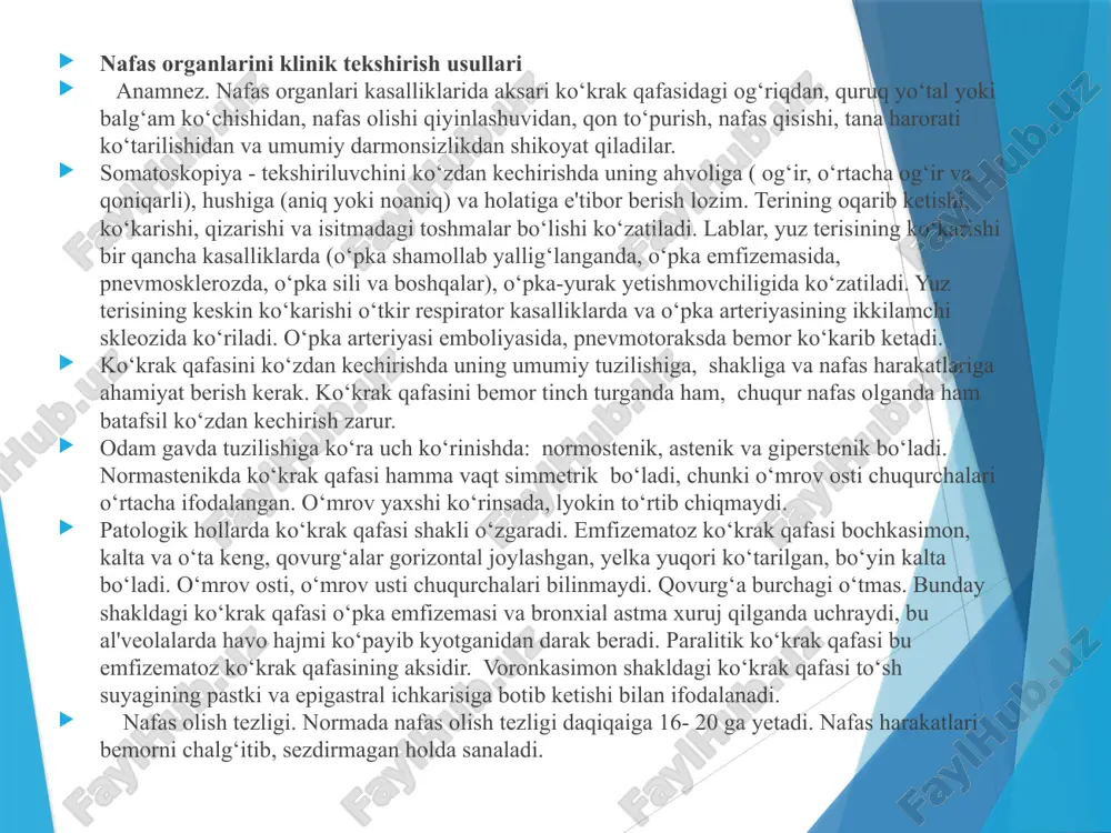 ladi. o‘mrov osti, o‘mrov usti chuqurchalari bilinmaydi. qovurg‘a burchagi o‘tmas. bunday shakldagi ko‘krak qafasi o‘pka emfizemasi va bronxial astma xuruj qilganda uchraydi, bu al'veolalarda havo hajmi ko‘payib kyotganidan darak beradi. paralitik ko‘krak qafasi bu emfizematoz ko‘krak qafasining aksidir. voronkasimon shakldagi ko‘krak qafasi to‘sh suyagining pastki va epigastral ichkarisiga botib ketishi bilan ifodalanadi. nafas olish tezligi. normada nafas olish tezligi daqiqaiga 16- 20 ga yetadi. nafas harakatlari bemorni chalg‘itib, sezdirmagan holda sanaladi. pal'pasiya. ko‘krak qafasini paypaslab ko‘rish tekshiriluvchini aniqlashda katta ahamiyatga ega. bunda ko‘krak qafasidagi og‘riqlar (miozit, qovurg‘alar oralig‘i nevralgiyasi, qovurg‘aning sinishi yoki darz ketishi, plevralar oralig‘idagi patologik shovqinlar) aniqlanadi. perkussiya-ko‘krak qafasini tukillatib urib ko‘rish. bunday usul qo‘llanilganda tekshiriluvchi, albatta, turishi yoki qo‘lini tizzasiga qo‘ygan holda o‘tirgan bo‘lishi kerak. bir qator kasalliklarda perkutor tovush pasaygan yoki bo‘g‘iq ( o‘pka to‘qimasi havosiz qolib qattiqlashganda, plevra qalinlashganda, plevra bo‘shlig‘iga suyuqlik yig‘ilganda) bo‘ladi. qutichasimon perkutor tovush to‘qima elastikligi yo‘qolganda ( o‘pka emfizemasida) eshitiladi. auskul'tasiya …