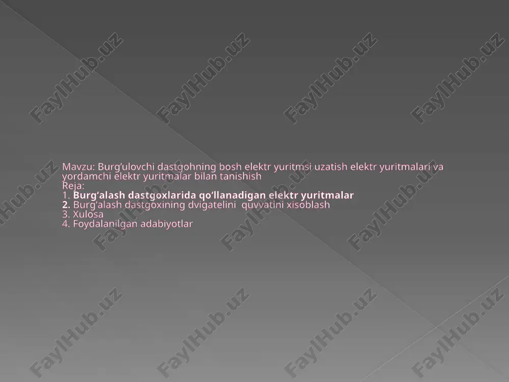 sababdan uzatma qutichasi shpindel babkasida joylashtiriladi. uzatishning tezligini rostlash diapazoni: a) vertikal - yo‘nish dastgoxlarda d=(2-24):1 b) radial – yshnish dastgoxlarda (3-40):1 burgʻalash dastgoxining uzatma yuritmasiga quyidagi talablar qoʻyiladi. bulardan : 1) tezliklar bshyicha diapazon d=(15002000):1 gacha ta’minlanish ishchi jarayonda uzatish va o‘rnatilgan harakatlarni tez bajarishlari bilan belgilanadi 2) moment noldan mcnomdan uzatish tezligi dastlabki qiymatidan 10% dan ortmasligi kerak. 3) yuritma tezkor hamda aniq to‘xtashi kerak. ko‘rsatilgan talablarga javob berishi hamda kinematik zanjirni soddalashtirish maqsadida universal og‘ir burgʻalash dastgoxlarda uzatish yuritmasi g-d, emk-d va tu-dtga tizimi bo‘yicha o‘zgarmas tok dvigateli bilan harakatga keltiriladi. burgʻalash va teshik yo‘nish dastgoxlarning dvigatelini quvvatini xisoblash. bunda sv – buyum va sverlo bajarilgan materialiga bog‘liq koeffitsient d – sverloning diametri, mm t – sverloning mustaxkamligi, min s – uzatish, mm/ayl m, zv, yv – buyum materiali va sverloning diametriga bog‘liq darajalar kesish tezligiga ko‘ra shpindelning tezligini xisoblash mumkin nshp=103 v / (pd) ayl/min yo‘nish …
