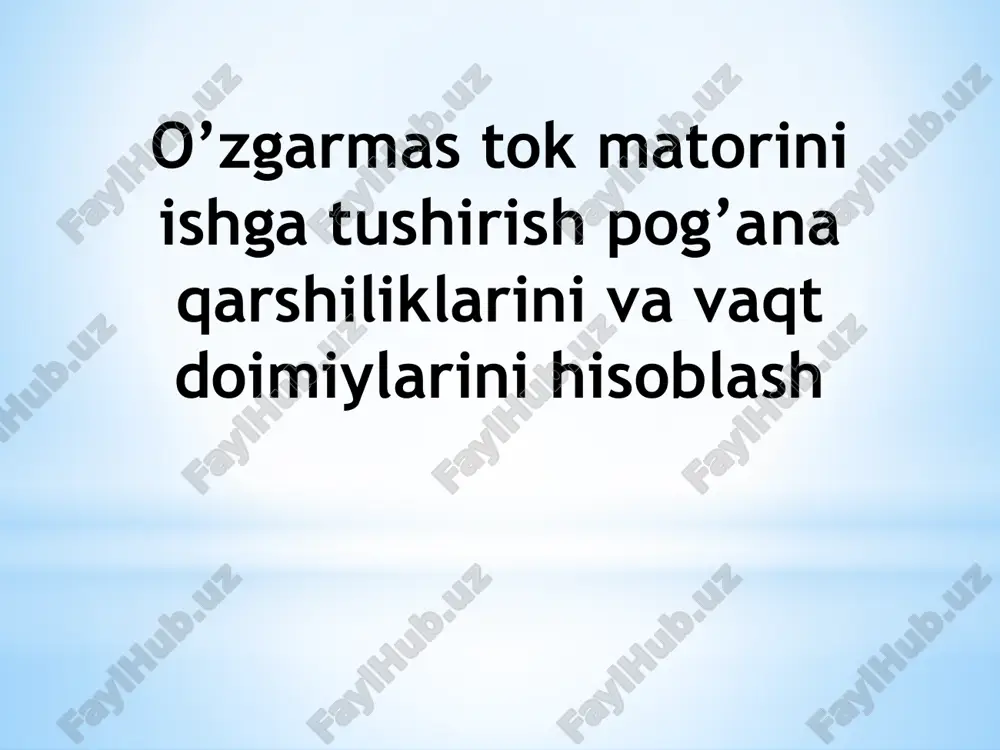 ishga tushirish ritqarshiligi shunday tanlanishi kerakki, yurgizish jarayonining boshlanishida: iit=(1,4-1,7) iakichik quvvatlimashinalarda esa iik=(2-2,5)in dan katta bo‘lmasligi kerak parallel qo‘zatish chulg‘amli o‘zgarmas tok dvigatelini yurgizish qarshiligi yordamida yurgizish jarayonini ko‘raylik (1-rasm). t=0 da yurgizish qarshiliklarini ulovchi kontaktorlarining kontaktlari k1, k2va k3 lar ochiq bo‘lib, yakor zanjiriga ishga kiritish qarshiliklarini xamma bosqichlariulangan bo‘ladi. ishga tushirish jarayonida qo‘zatish chulg‘amidagi nominal kuchlanishga ulanadi. yakor chulg‘amini kuchlanish manbaiga ulanganda yakor chulg‘ami iikva qo‘zatish chulg‘amida iq toklari xosil bo‘ladi. agar m>mstshart bajarilsa, yakor asta-sekin aylanib tezligi n=0 dan asta-sekin ortib boradi va yakor chulg‘amida aylanish tezlik n ga proportsional bo‘lgan elektr yurituvchi kuch induktsiyalanadi, yakor toki iya va moment m kamayadi, tezlikni esa, ortishini ko‘rishimiz mumkin. bu kattaliklarni o‘zgarishi eksponentsial qonun bo‘yicha bo‘ladi. ishga kiritish toki iikning kattaligi iamin=(1,1-1,3)iaga teng-lashganda kontaktorning k1kontakti yordamida ishga tushirish qarshiligining birinchi bosqichi yakor chulg‘amidan chiqariladi. rik ni kamayishi i va m, n larni ortishiga olib keladi. bu xol ishga …