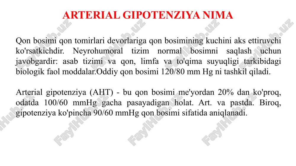 ishi bo'lib xizmat qiladigan sindrom; idiopatik ortostatik (postural) gipotenziya - bu sistolik (yuqori) bosimning 20 mmhg ga pasayishi bilan kechadigan holat. ortostatik gipotenziya ayollarda tez-tez uchraydi va yoshi bilan tez-tez uchraydi: 50 yoshgacha u 5% dan kam hollarda, 30% bemorlarda 50 yoshdan boshlab kuzatiladi. patologik aht ning paydo bo'lish nazariyalari ba'zida arterial gipotenziyaning aniq sababini aniqlash mumkin emas. bunday holda, klinik ma'lumotlarga asoslanib, qon bosimining pasayishiga sabab bo'lgan mexanizm haqida nazariya ilgari suriladi. arterial gipotenziya paydo bo'lishining 5 ta nazariyasi mavjud.endokrin nazariya. ushbu nazariyaga ko'ra, gipotenziya gipertonik (bosimni oshiruvchi) ta'sirga ega bo'lgan gormonlar sintezi pasayganda yoki qon tomirlari va yurakning ushbu gormonlarga sezgirligi yomonlashganda yuzaga keladi. idiopatik ortostatik arterial gipotenziyaning og'irligiortostatik gipotenziyada kursning og'irligi 4 ta funktsional sinfga (fc) bo'linadi. ortostatik gipotenziyaning funktsional sinflari: fc i - asemptomatik ortostatik gipotenziya; fc ii - ongni yo'qotmasdan, shu jumladan o'tmishda ham ortostatik gipotenziya belgilari mavjud; fc iii - o'tmishda ortostatik senkop holatlari …
