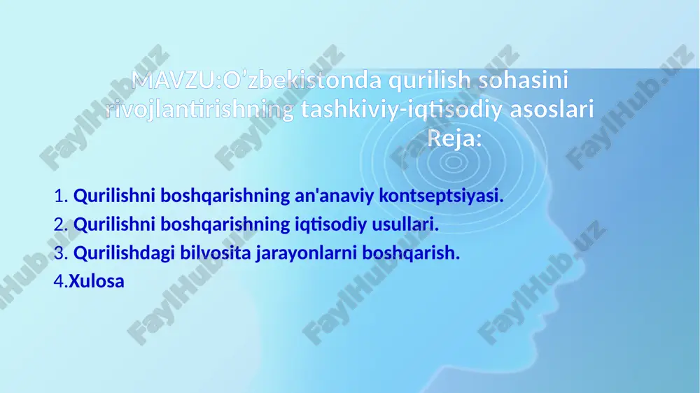 guruhning asosiy vazifalariga erishiladi. boshqaruv tuzilmasining asosiy vazifasi - bu kabi muvofiqlashtirish emas, balki barcha darajadagi ish jarayonini optimallashtirish. bunday tizimlarning vazifalari ro'yxati moliyaviy xarajatlarni ratsionalizatsiya qilish, kamaytirishni o'z ichiga oladitashqi tomondan beqarorlashtiruvchi omillarning roli, qurilish-montaj ishlarining taktikasini o'z vaqtida tuzatish imkoniyatini ta'minlash va hokazo. qurilishda zamonaviy boshqaruv tizimi konsepsiyasi bir tomondan, qurilish jarayonlarini tashkil etishdagi o'zgarishlarga bozorning aniq talablari turtki bo'ldi. mehnat faoliyatini optimallashtirish va jadallashtirish talablarining kuchayishi fonida boshqaruvning yangi shakllari paydo bo'la boshlaganligi mantiqan to'g'ri. boshqa tomondan, bu shakllarning tabiati asosan kompyuter texnologiyalarining rivojlanishidagi yutuqlar bilan bog'liq edi. qurilishni boshqarishda axborot tizimlarini joriy etish bugungi kunda nafaqat norma, balki hayotiy zarurat deb hisoblanadi. ammo boshqaruv modeli tubdan o'zgarganmi? faoliyatlar ro'yxati bir xil bo'lib qoldi. xususan, bugungi kunda boshqaruv infratuzilmasi ishlarning butun spektrini qamrab oladi, jumladan:loyihani amalga oshirish uchun texnik-iqtisodiy asoslash bilan muhandislik tadqiqotlari. loyihaviy-smeta hujjatlarini yaratish. nol sikl ishiga tayyorgarlik. toʻgʻridan-toʻgʻri obyekt qurish. sifat nazorati, yetkazib berishdan …