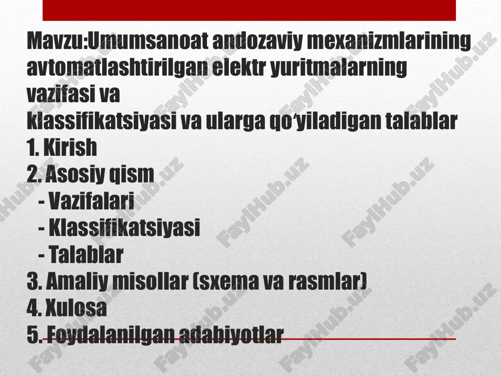 ularning xususiyatlari va tavsiflari, elektr yuritmani boshqarish prinsiplari, elektr yuritmani loyihalash va tanlash bo‘yicha ko‘rsatmalar, shuningdek zamonaviy elektr yuritmalar element bazalari haqida ma‘lumotlar 16 hamda keng tarqalgan avtomatlashtirilgan elektr yuritma tizimlari haqida ma‘lumotlar keltirilgan. zamonaviy elektr yuritmalarning chuqurlashtirilgan nazariyasi va ularni ishlab chiqarishga texnik tatbiq etish savollari maxsus fanlar kurslarida o‘rganiladi. ushbu nashrning alohida jihatlaridan biri, bunda rostlanuvchan elektr yuritmani boshqarish tushunchasi kengroq yoritilgan va ancha mukammallashtirilgan. elektr yuritmaning asosiy vazifalaridan biri o‘zgartirilgan mexanik energiyaning boshqarishdir, ya‘ni texnologik jarayonini boshqarish. uni elektr yuritma tarkibiga kiruvchi axborot-boshqarish tuzilmasi amalga oshiradi. elektr yuritmaning umumiy tuzilishi - rasmda ko‘rsatilgan. bu yerda uzlukli chiziq bilan elektr yuritma tarkibiga kiruvchi va yuritmaning kuch va axborot kanallarini tashkil etuvchi tizimning elementlari chizilgan. axborot-boshqaruv tuzilmasi boshqaruv apparatlari va himoya tizimidan tashkil topadi. boshqaruv apparatlari ulanish, yurgazish, to‘xtatish amallarini bajaradi. himoya tizimi esa halokatli holatlardan, ishlash rejimining anormal holatlaridan, shuningdek, elektron va mikroprotsessorlarni boshqaruv tizimining noto‘g‘ri parametrlaridan himoya …