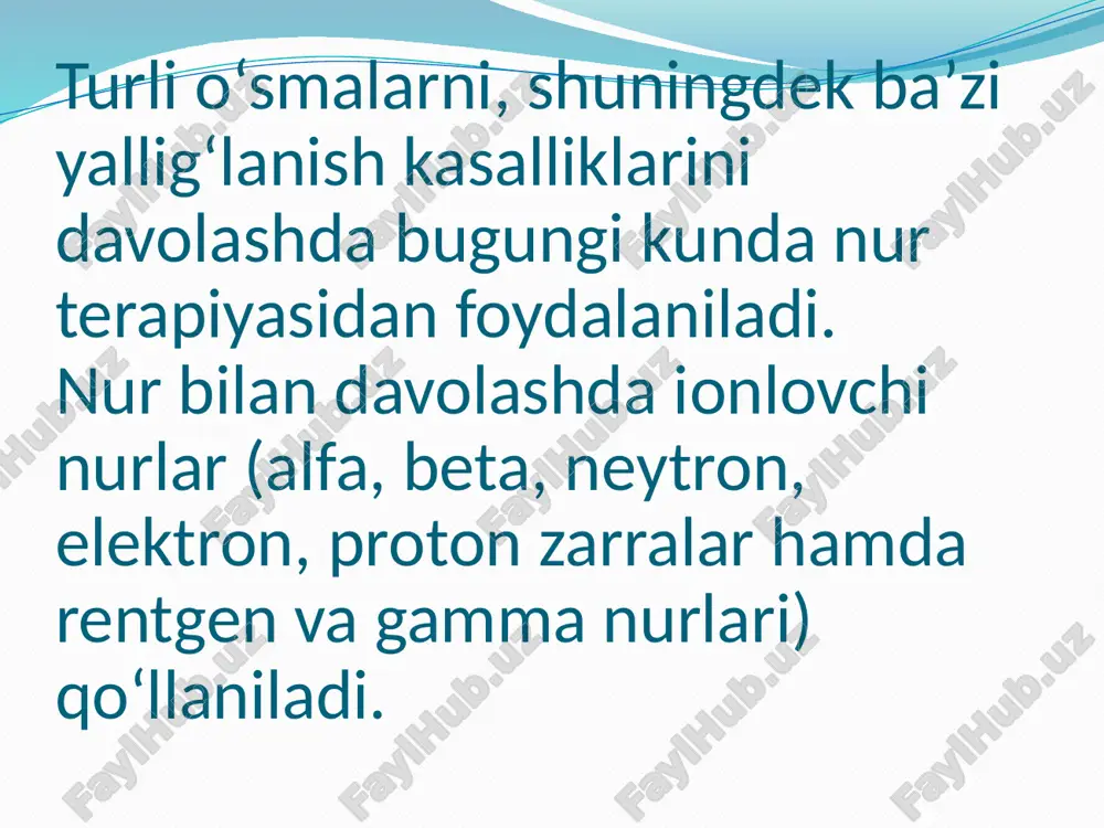 oblar, siklik va chiziqli tezlatgichlar). 2.sun’iy radioaktiv moddalar (gamma moslamalar, radioaktiv moddalar nur bilan davolashning ikki xil usuli qo‘llaniladi tashqi (distansion) ichki (kontaktli) yo‘nalishi mavjud. amaliyotda tashqi nur berish ko‘proq qo‘llaniladi nur aparatlari nur bilan davolash mustaqil tarzda yoki boshqa maxsus davolash muolajalari bilan birga olib boriladi. agar nur terapiya jarrohlik amaliyoti bilan birga qo‘llanilsa, bemorga nur yo operatsiyadan oldin, yoki keyin beriladi. nur terapiyasi o‘sma kasalliklarining turi, alomatlari va qanday kechishiga qarab onkolog va radiolog mutaxassislar tomonidan tavsiya etiladi. bunday davolash usuli bemorning ahvoliga va kasallikning kechishiga ko‘ra uch haftadan to ikki oyga qadar davom ettirilad nojo’ya ta’sirlari nur terapiyasi davolashda samara bersa-da, nohush asoratlar ham qoldirishi mumkin. bachadon bo‘yni saratoniga qarshi nur terapiyasidan foydalanilganda ayollarda sistit (siydik qopining yallig‘lanishi) kasalligi kelib chiqadi. bosh miya o‘smalariga qarshi nur yuborilganda esa miyada shish bo‘lishi kuzatiladi. nur davosi samaradorligini oshirish, noxush asoratlarini kamaytirish uchun bemorlar radiolog shifokorlar tomonidan puxta tekshiriladi va …