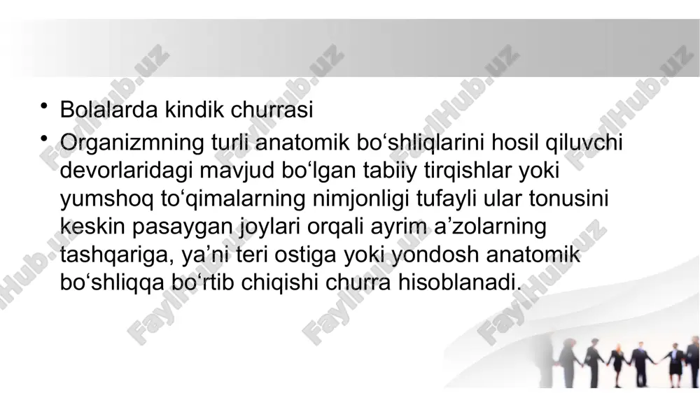 bola tinchlanganida osonlik bilan barmoqlarimiz orqali qorin boʼshligʼiga tushirish imkoniyati mavjud. kompleks davo — samarali natija chaqaloq-kindik-churrasida kindik churrasining mavjudligi bolaning yoshidan qatʼiy nazar, shifokorga koʼrsatishni va ota-onalar tomonidan tegishli tavsiyalarni olish va ularni muntazam ravishda bajarishni taqozo etadi. bolasida kindik churrasi mavjud boʼlgan koʼpgina onalarning bizga murojaat qilganlarida ular tomonidan bolaning kindigi ustiga tanga qoʼyib leykoplastir bilan tortib qoʼyish, yoki churrani doka bilan bogʼlash kabi oʼtkazilgan tadbirlar foyda qilmaganligi toʼgʼrisida gapirishadi. kindik halqasining bitishi va qorin devori mushaklarini rivojlantirishga qaratilgan tadbirlarning ham ahamiyati yuqori. buning uchun churra hosilasini qorin boʼshligʼiga toʼgʼrilab atrofidagi terini boʼyiga bir-biriga yaqinlashtirgan holda halqa ustidan, eni 1,5-2 sm leykoplastir bilan tortib qoʼyiladi. bu tadbirni bola toʼla tinchlangan paytda yoki uxlayotganida amalga oshirish osonroq. ijobiy natija 15-20 kundan keyin kuzatilib kindik halqasining nisbatan kichraya borishi bilan kechadi. odatda chaqaloq va goʼdak yoshdagi bolalar terisining nozikligi va taʼsirchanligi tufayli plastir oʼrnida qizarishlar paydo boʼladi. buning oldini olish …