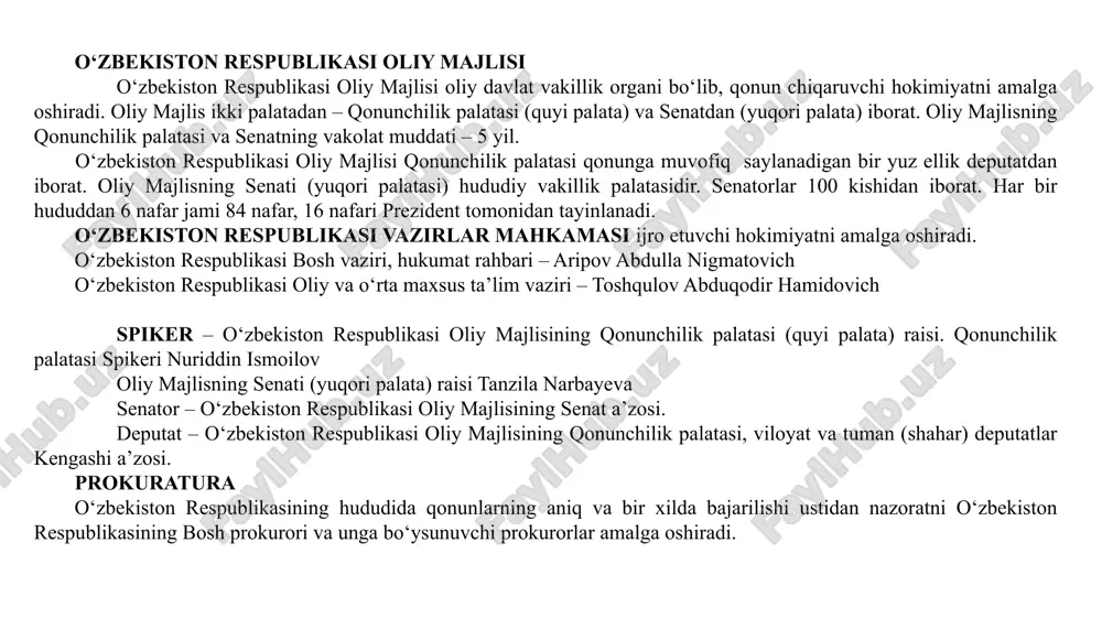tomonidan tayinlanadi. o‘zbekiston respublikasi vazirlar mahkamasi ijro etuvchi hokimiyatni amalga oshiradi. o‘zbekiston respublikasi bosh vaziri, hukumat rahbari – aripov abdulla nigmatovich o‘zbekiston respublikasi oliy va o‘rta maxsus ta’lim vaziri – toshqulov abduqodir hamidovich spiker – o‘zbekiston respublikasi oliy majlisining qonunchilik palatasi (quyi palata) raisi. qonunchilik palatasi spikeri nuriddin ismoilov oliy majlisning senati (yuqori palata) raisi tanzila narbayeva senator – o‘zbekiston respublikasi oliy majlisining senat a’zosi. deputat – o‘zbekiston respublikasi oliy majlisining qonunchilik palatasi, viloyat va tuman (shahar) deputatlar kengashi a’zosi. prokuratura o‘zbekiston respublikasining hududida qonunlarning aniq va bir xilda bajarilishi ustidan nazoratni o‘zbekiston respublikasining bosh prokurori va unga bo‘ysunuvchi prokurorlar amalga oshiradi. o‘zbekiston respublikasi davlat bayrog‘i davlatning ramziy belgilaridan biri bo‘lmish davlat bayrog‘i maxsus qonun bilan belgilangan yoki konstitutsiya asosida rasmiylashtiriladi. o‘zbekiston respublikasi davlat bayrog‘i 1991-yil 18-noyabrda oliy kengashning vii sessiyasida tasdiqlangan. davlat bayrog‘ining uzunligi – 250 sm, kengligi – 125 sm. o‘zbekiston respublikasi davlat gerbi davlat gerbi – davlat …