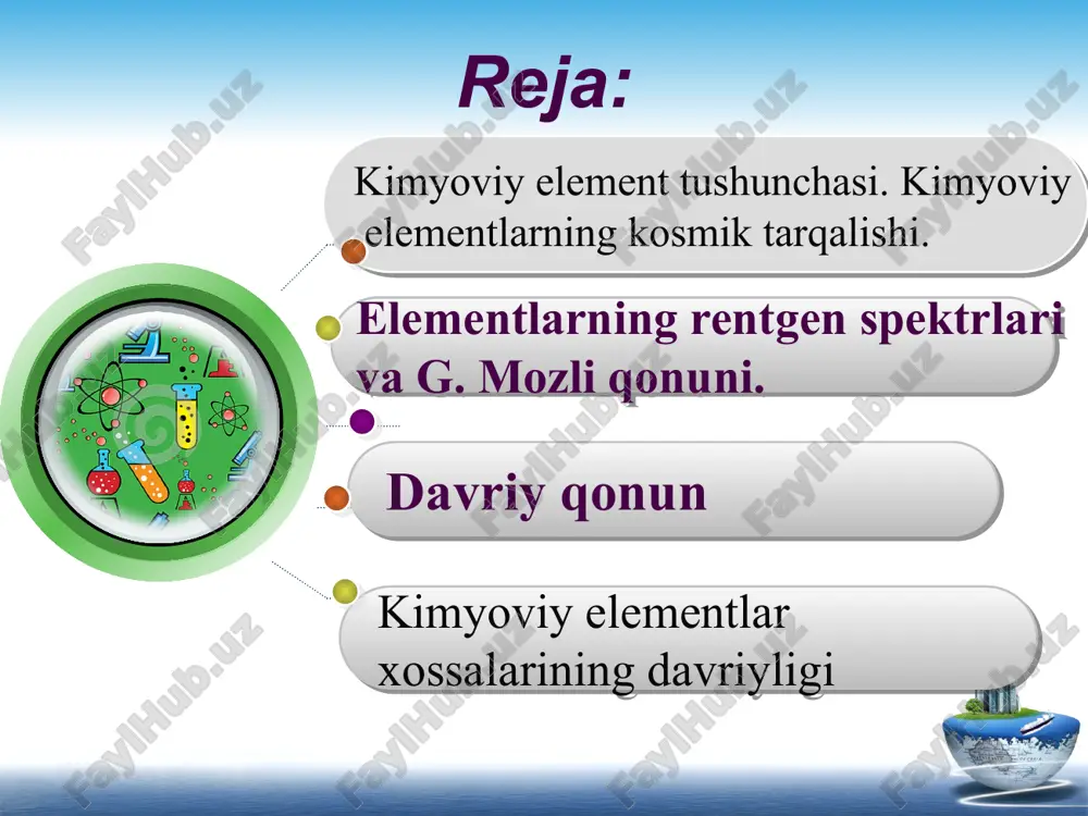 u o‘sha zamonda ma’lum bo‘lgan barcha elementlarni ularning atom massalari ortib borishi tartibida bir qatorga qo‘yganida elementlarning xossalari 7 ta, 17 ta va 31 ta elementdan keyin keladigan elementlarga qaytarilishini, ya’ni davriylik borligini ko‘rdi. d. i. mendeleyev o‘zi kashf etgan davriy qonunni quyidagicha ta’rifladi: oddiy moddalarning (elementlarning) xossalari, shuningdek, elementlar birikmalarining shakl va xossalari elementlarning atom massalariga davriy ravishda bog‘liq bo‘ladi. d.i.mendeleyev davriy qonunni kashf etishda elementlarning atom massa qiymatlariga, fizik va kimyoviy xossalariga e’tibor berdi. d.i.mendeleyev davriy sistemaning birinchi variantini 1869 yilda tuzdi. bu sistemada 63 ta element bo‘lib, ular 19 ta gorizontal va 6 ta vertikal qatorga joylashtirilgan edi. bu variantda o‘xshash elementlar gorizontal qatorlarga joylashgan bo‘lib, 4 ta element uchun bo‘sh joy qoldirilgan edi. d. i. mendeleyev ularning mavjudligini, atom massalarini va xossalarini oldindan aytib berdi. bu variant uzun davrli variant hisoblanadi. 1871 yilda d. i. mendeleyev yaratgan davriy sistemaning ikkinchi varianti e’lon qilindi. bu variantda o‘zaro …