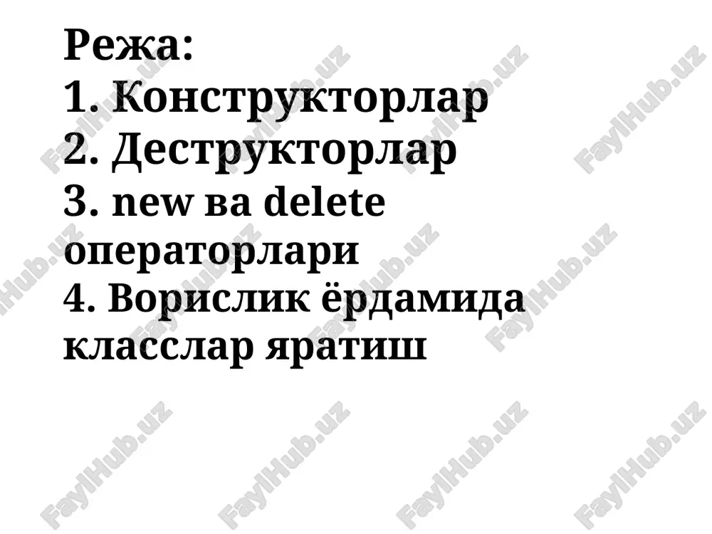 an xotira sohasi o'lchovini aniqlash uchun kerak bo'ladi. masalan, new unsigned short int deb yozish orqali biz dinamik taqsimlanuvchi xotiradan ikki bayt joy ajratamiz. xuddi shuningdek, new long satri orqali to'rt bayt joy ob'ektlar o'rtasida dinamik taqsimlanuvchi sohadan ajratiladi. new va delete operatorlari new operatori natija sifatida belgilangan xotira yacheykasining adresini oladi. bu adres ko'rsatkichga o'zlashtirilishi lozim. unsigned short int *ppointer; ppointer = new unsigned short int; yoki xuddi shu amalni bitta satrda ham yozish mumkin: unsigned short int *ppoiner=new unsigned short int; ikkala holatda ham ppointer ko'rsatkichi unsigned short int turidagi qiymatni saqlovchi dinamik soha xotirasining yacheykasini ko'rsatib turadi. enda ppointer ko'rsatkichini shu turdagi ixtiyoriy o'zgaruvchiga ko'rsatkich sifatida qo'llash mumkin. ajratilgan xotira sohasiga biror bir qiymat joylashtirish uchun quyidagicha yozuv yoziladi *ppointer=72; agarda o'zgaruvchi uchun ajratilgan xotira kerak bo'lmasa uni bo'shatish zarur. bu o'zidan keyin ko'rsatkich nomi yoziladigan delete operatori yordamida amalga oshiriladi. delete operatori ko'rsatkich orqali aniqlangan xotira …
