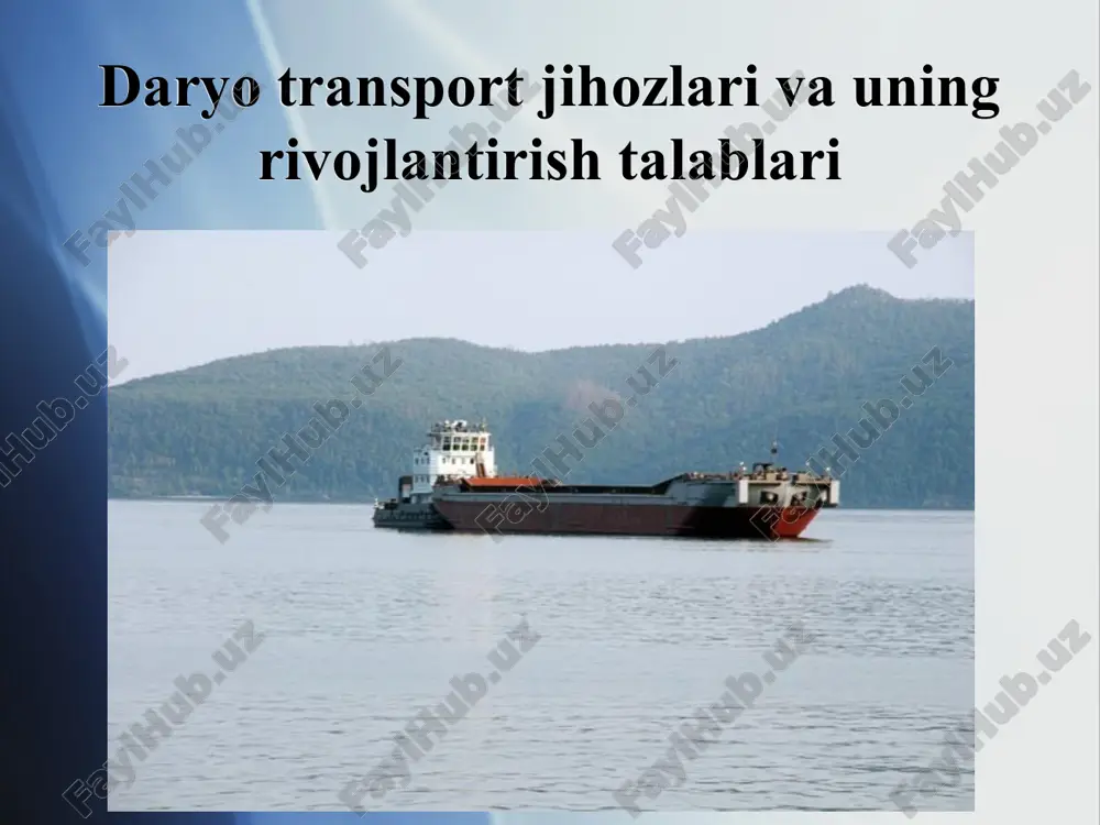 emalar kiradi. suv yo`llariga - daryolar, suv omborlari, gidrotexnika inshoati bor kanallar kiradi. kema suza oladigan suv yo`llariga daryolarni farvater qismi kiradi. odatda kemalar daryoning butun sathi bo`yicha suzmasdan, belgilangan kema yo`llari- farvaterlardagina suzishlari lozim. kema yo`llari deb - suv yo`llarining butun uzunligi bo`yicha chuqurligi kemalar botishidan ortiq, eni bo`yicha ikki to`qnashuvchi kemaning bemalol xavfsiz o`tkaza oluvchi yo`l kesimi (polosa)ga aytiladi. eng kichik gabaritlari va o`rtacha novigatsiya chuqurliklari bo`yicha daryo suv yo`llari 7-sinfga bo`linadi. portlar. daryo porti deb-kemalar suv yo`li orqali osonlikcha qirg`oq yoniga keladigan va uning quruq eridagi temir yo`l va avtomobil transporti kelishiga mo`ljallangan inshoatlar bilan jihozlangan joyga aytiladi. portlarda asosan, kemalarga yuk ortish va tushurush, yo`lovchilarni chiqarish tushurish ishlari bilan birga kemalarga texnika xizmati ham ko`rsatiladi. daryo portlarida bir nicha maxsus bekat (pristan)lar va prichalar ( kemalarni bog`lab qo`yish joylari) bo`lishi mumkin. bekat deb – qirg`oq oldi kemalarga yuk ortish va tushurish, yo`lovchilar chiqarish va tushirishga moslashgan …