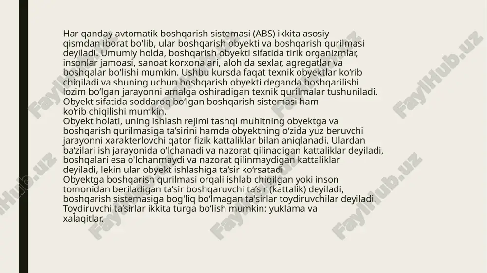 uvchi kattaliklar deyiladi. ko‘rib o‘tilgan barcha kattaliklami obyektlari o‘rganish paytida tez tushunib olish mumkin. masalan, elektr generatorining ishlash rejimi kuchlanish, qo‘zg‘atish toki, yuklama toki, aylanish chastotasi bilan xarakterlanadi. bu yerda generator kuchlanishi - rostlanadigan kattalik, qo‘zg‘atish toki - boshqaruvchi ta’sir, yuklama toki va aylanishlar chastotasi - tashqi ta’sirlardir. suv ta'minoti tizimida avtomatik boshqarish usullari. suv ta'minoti tizimida avtomatik boshqarish usullari 2 xil bo’ladi 1. inson boshqaradigan yani operator vazifasini bajaruvchi shaxs butun tizimni boshqarishi mumkin masalan; zavod, sexlar, suv taminoti, kanalizatsiya tizimlari, ventilatsiya tizimlari, turli xil kamunikatsiyalar va xarqanday turdagi tizim mavjud bo’lgan sistemaga aytiladi. 2 inson tasir ko’rsatmaydigan yani smart tizimi bunga misol bo’la oladi. ayniqsa yaqin kelajakda suniy intelek butun tizimni boshqarish darajasiga yetishi tahmin qilinyapti. hozirgi kunda smart tizimga misol tariqasida; yaponiyadagi bazi restaranlar robotlar odamga hizmat ko’rsatyapti. bu restaranda barcha ishni robotlar qiladi ovqat pishirishdan tortib uni odamlarga olib borib berishgacha, odam tasirisiz. yana internet saytlari, …
