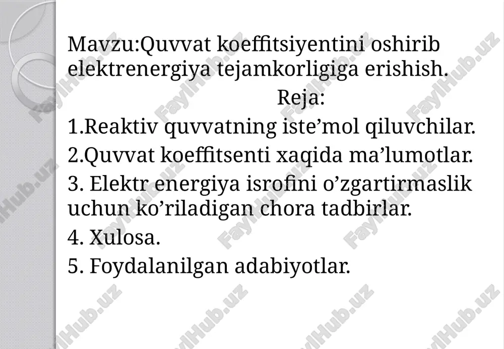 cosφ ni oshirish hamma ishlab chiqarish sohalari uchun ham muhimdir. quvvat koeffisiyentining past bo’lishi quyidagi sanab o’tilgan sabablarga bog’liqdir: 1. asinxron motorlarni quvvat bo’yicha hamda ishlash sharoitini noto’g’ri tanlash. faza rotorli asinxron motorlarning induktiv qarshiligi sochilishining yuqoriligi sababli cosφ qiymati rotori qisqa tutashtirilgan asinxron motorlarnikiga nisbatan past bo’ladi. yopiq konstruksiyali motorlarda sovush sharoitlari ochiq konstruksiyali motorlarnikiga nisbatan pastroq bo’ladi. turi va quvvati bir xil bo’lgan motorlar ichida qaysi birining tezligi yuqori bo’lsa shuning cosφ qiymati yuqori bo’ladi 2. ishlab chiqarish mexanizmlari va ularning elektr jihozlari vaqt bo’yicha to’liq bo’lmagan va notekis yuklanganligi sabab bo’ladi. 3. elektr motor va transformatorlarning yuklanishsiz ishlashi. 4. quvvati yuqori bo’lgan elektr motor va transformatorlarni quvvati kam bo’lgan ishlab chiqarish qurilmalarida qollash. 5. elektr motorlarni nominal quvvatidan yuqori quvvatda ishlatish magnit oqimi sochilishini ko’paytiradi va natijada cosφ pasayadi . 6. ishdan chiqqan yoki yomon ta’mirlangan elektr jihozlari ishlatilishi: masalan, rotor po’lati tunukalarini zich siqmaslik, stator chulg’ami …