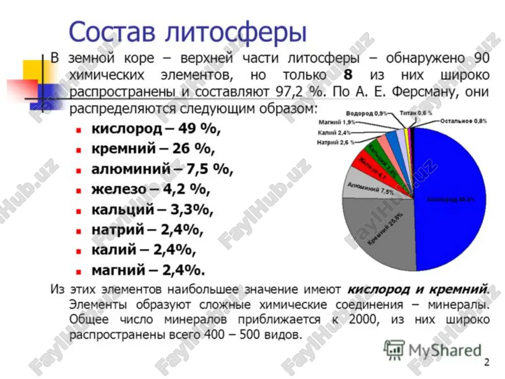 ha unumdor erlarni kengaytirish imkoniyati xam juda katta emas. ma'lumotlarga qaraganda, dehqonchilik uchun yaroqli erlar maydonini 2,5-2,7 mrd gektargacha etkazish mumkin, ammo bu juda katta kuch va mablag'ni talab etadi. bmt ma'lumotlariga ko'ra, hozir sayyoramizning har bir kishisiga(jon boshiga) o'rta xisobda 0,3 gektar haydalma er to'g'ri kelmokda. mutaxassislarning fikricha esa, hozirgi taraqqiyot darajasida bir kishiga oziq-ovqat etishtirish uchun o'rtacha 0,4-0,5 gektar va uy-joy, kommunikatsiyalar uchun yana 0,1 gektar er maydoni talab etiladi. respublikamizda agrar soha yaxshi rivojlangan xisoblanib, aholining 60% dan ko'prog'i qishloq joylarida yashab qishloq xo'jaligi bilan shug'ullanadi. yalpi ijtimoiy mahsulotning 3/4 qismi ham shu sohada yaratiladi. respublikamizning umumiy maydoni 447,4 mln gektar bo'lib, shundan 31 mln gektaridan agrar soxada foydalaniladi. ammo, ularning asosiy qismi (26,5 mln gektar) cho'l-saxro (arid) mintaqalarda joylashgan, unumdorligi past, suv bilan kam ta'minlangan, in­tensiv dehqonchilik uchun noqulay erlardan iborat. shuning uchun ulardan xozirda asosan mahalliy yaylov sifatida foy­dalaniladi xolos. 13.7 mln gektar maydon esa …