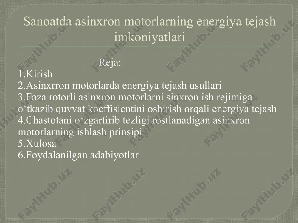 or chulg`amini yulduz usulida ulash kerak bo‘ladi (2.1–rasm). buning natijasida har bir fazadagi kuchlanish martaga kamayadi, natijada quvvat koeffisiyenti oshadi. agar motor ishlash davomida yuklanganligi kam bo‘lishi bilan birga ma’lum vaqtdan so‘ng yana nominal quvvatga yaqin qiymatga ko‘tarilib ishlashi, bu sikl davriy takrorlanib turadigan bo‘lsa, u holda avtomatik qayta ulash qurilma yordamida stator fazalarini goh uchburchak, goh yulduz usulda ulanib turishi motor quvvat koeffisiyentini avtomatik rostlash imkonini beradi va bu o‘z-o‘zidan elektr energiyani iqtisod qilishga olib keladi. 2.1 – rasm. asinxron motor stator chulg‘ami fazalarining ulanish sxemasi 5. maksimal tok va issiqlik relelarning soz turishi motor statori chulg‘amidagi tokning ruxsat etilgan qiymatidan oshib ketishidan saqlaydi. agar a klassli izolyasiyali motorning ishlash muddati 15 – 20 yil bo‘lsa, tokning nominal qiymatidan 25% ga oshishi motorning ishlash muddatini 1,5 yilgacha qisqartiradi. 6. elektr motor ta’mirining sifatli bo‘lishini nazorat qilib turish kerak. 7. tezligi elektrik usul bilan rostlanmadigan uch fazali asinxron motorlarni xuddi …