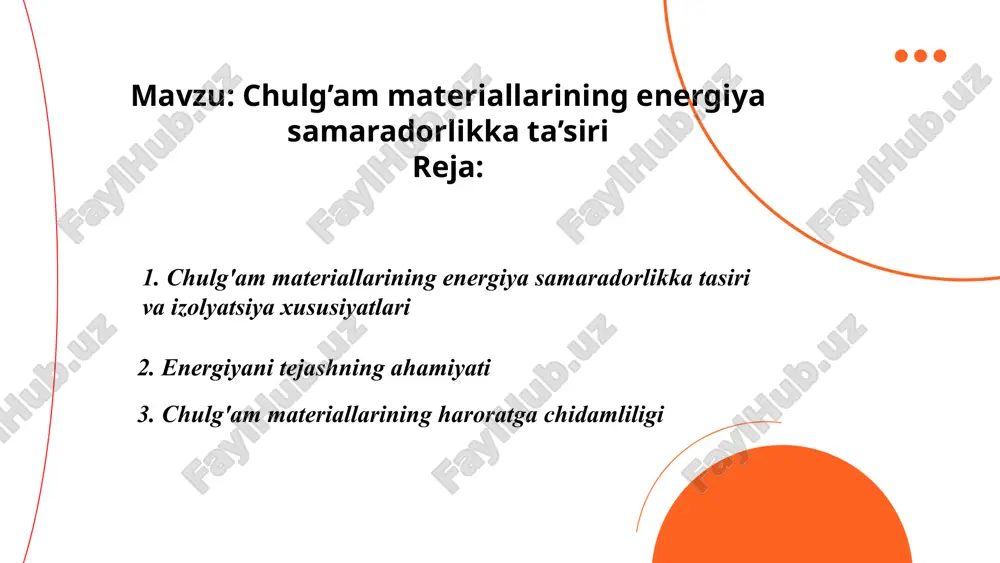 i ham ta’minlaydi. shu sababli, energiya samaradorligini oshirish maqsadida, yuqori sifatli va mos xossalarga ega chulgʻam materiallaridan foydalanish muhim hisoblanadi. ... t.me/slaydai_bot energiya tejashning ahamiyati ekologik va iqtisodiy jihatdan muhimdir. oʻzbekiston energetika iste'molini optimallashtirish orqali yillik harajatlarni sezilarli darajada kamaytirishi mumkin. masalan, energiya samaradorligini oshirish bilan 20-30% gacha tejashga erishish realdir. yevropa mamlakatlarida energiya tejash choralaridan foydalangan holda, elektr iste'moli 15-25% gacha pasaygan. o‘zbekiston ham 2030-yilgacha energiya tejamkorligini oshirish orqali uglerod izini kamaytirishni rejalashtirmoqda. xususan, 2030-yilga borib qayta tiklanadigan energiya manbalaridan foydalanishni 25% gacha yetkazish maqsad qilingan. energiya tejash nafaqat iqtisodiy samara beradi, balki atrof-muhitga zarar yetkazadigan chiqindilarni ham kamaytiradi. bundan tashqari, energiya samaradorligi infraqurilma innovatsiyalarini rag‘batlantiradi va yangi texnologiyalarini joriy etish imkoniyatini beradi. ... t.me/slaydai_bot chulg'am materiallarining haroratga chidamliligi ularning muhim xususiyatlaridan biridir. bunday materiallar yuqori harorat sharoitida o'zining fizik-kimyoviy xususiyatlarini saqlab qola olishi kerak. masalan, ko'pincha ishlatiladigan keramik materiallar 1000–1500 °c gacha bo'lgan haroratga chidamli. metall chulg'amlar esa …