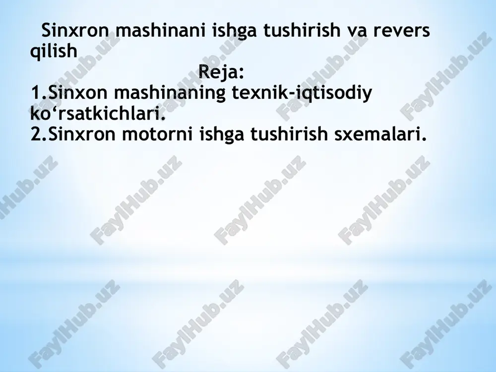 ish cho‘lamiga manba sifatida, odatda, sd ning 0,33,0% quvvatiga mos keladigan o‘zgarmas tok genera-toridan foydalaniladi, u qo‘zatkich deb ataladi va sd bilan bitta valga o‘rnatiladi (1, a-rasm). dvigatel qo‘zatish tokini iqt rostlash, qo‘zatkich 4 ning qo‘zatish toki iqk ni rezistor 3 yordamida o‘zgartirish orqali amalga oshiriladi. sd ning zamonaviy qo‘zatishni avtomatik rostlash sxemalarida (qar-arv) tiristorli boshqariluvchi to‘rilagich (tiristorli qo‘zatgich) keng qo‘llaniladi. sinxron dvigatelning ulanish sxemasi (a) va mexanik xarakteristikasi (b) katta quvvatli sd larni (bir necha ming kilovatt) ish-ga tushirishda, ko‘pchilik holatlarda ishga tushirish tokini cheklash zarurligi paydo bo‘ladi, bunga ko‘p hollarda reaktor yoki avtotranformatorlarni qo‘llash orqali erishiladi. 2 -rasm. sinxron dvigatelni reaktor yordamida tokini chegaralash orqali (a) va avtotransformatorli (b) ishga tushirish sxemalari sd 4 ni reaktorli ishga tushirishda (2 a-rasm) ulab – uzgich 1, ulab – uzgich 2 uzilgan holda ulanadi va sd ning tezlashishi stator zanjiriga ulangan reaktor 3 bilan amalga oshiriladi, reaktor bilan ishga tushirish tokini …