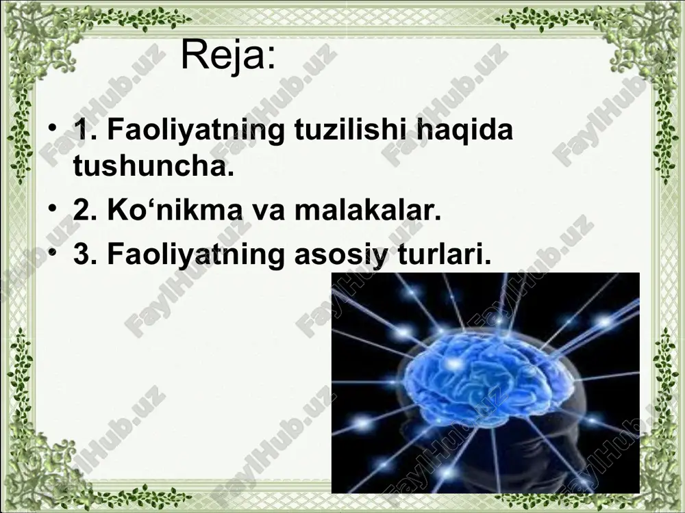 muddati, nochorlik tufayli ayrilik kabi yashirin motivlar ta’siri), kurib idrok kilgandagi uzaro bir-birlariga intilishni ta’minlovchi ichki, bir qarashda kuz bilan ilgab bulmaydigan emotsional holatlarda namoyon bo‘ladi. lekin shu manzarani bevosita guvoxi bo‘lsak ham, taxminan qanday jarayonlar kechayotganligini tasavvur qilishimiz mumkin. demak, ikkala turli faollik ham shaxsiy tajriba va rivojlanishning asosini tashkil etadi. bir qarashda har bir aniq shaxsga uning extiyojlariga boglik bo‘lib tuyulgan bunday faollik turlari aslida ijtimoiy xarakterga ega bo‘lib,shaxsning jamiyat bilan bo‘ladigan murakkab va uz aro munosabatlarining okibati xisoblanadi inson faolligi «harakat», «faoliyat», «xulk» tushunchalari bilan chambarchas boglik bo‘lib, shaxs va uning ongi masalasiga borib takaladi. shaxs aynan turli faolliklar jarayonida shakllanadi, uzligini namoyon kiladi ham. demak, faollik yoki inson faoliyati passiv jarayon bulmay, ongli ravishda boshkariladigan faol jarayondir. inson faolligini mujassamlashtiruvchi harakatlar jarayoni faoliyat deb yuritiladi. ya’ni, faoliyat- inson ongi va tafakkuri bilan boshkariladigan, undagi turli-tuman extiyojlardan kelib chikadigan, hamda tashki olamni va uz-uzini uzgartirish va takomillashtirishga …
