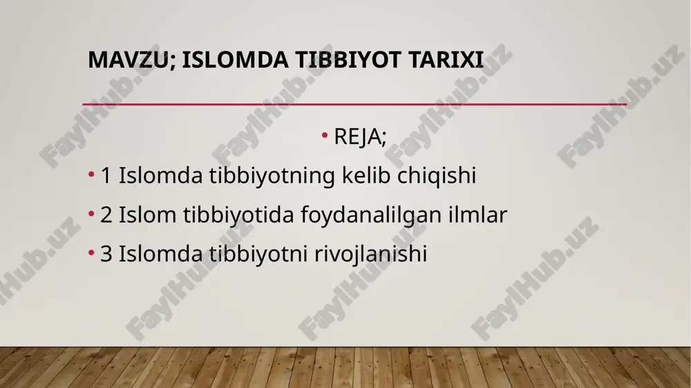 ki o'zi ham bu uchun mutaxassis shifokorlarni taklif qilgan. sog'liqni saqlash muammolari va sog'lom turmush tarzini olib boruvchi odob-axloq qoidalari haqidagi fikrlar erta to'planib, sarlavha ostida alohida korpus sifatida tahrir qilingan. ṭibb an-nabī ("payg'ambar tabobati"). xiv asrda, ibn xaldun, uning ishida muqaddimah u tibbiyot fanini dindan ajratib olib, "tibbiyot san'ati va hunarmandchiligi" deb nomlagan narsa haqida qisqacha ma'lumot beradi ibn xaldun, muqaddima, v, 18 siz bilishingiz kerakki, barcha kasalliklarning kelib chiqishi payg'ambarimiz singari ovqatlanishdan boshlanadi - xudo rahmat qilsin! - deydi barcha tibbiy an'ana haqida, odatda barcha shifokorlar tomonidan ma'lum bo'lgan, hatto bu din olimlari tomonidan bahs etilsa ham. bu uning so'zlari: "oshqozon kasallik uyi, tiyilish esa eng muhim dori. har qanday kasallikning sababi yomon hazm qilishdir". the sahih al-buxoriy, bashorat an'analari to'plami yoki hadis tomonidan muhammad al-buxoriy muhammadning yosh zamondoshi anas bin-malikning tibbiyot haqidagi fikrlari to'plamiga ishora qiladi. anas uni davolagan ikki shifokor haqida yozadi katerizatsiya va payg'ambar bu …