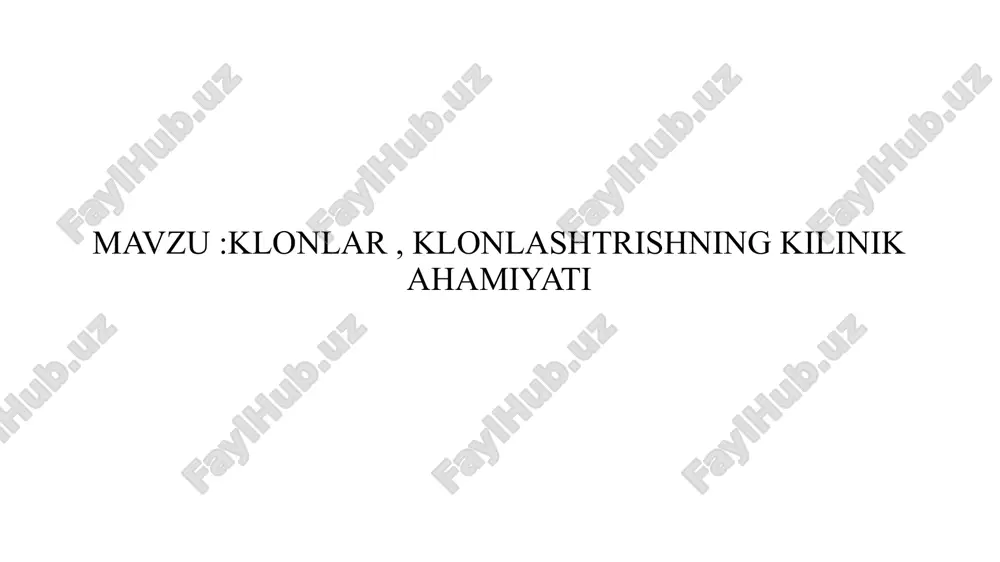 va axloqiy jihatdan murakkab va bahsli masaladir. reproduktiv klonlash – butunlay yangi, genetik jihatdan aynan bir xil inson organizmini yaratish. terapevtik klonlash – kasallangan to‘qimalarni yoki organlarni davolash uchun maxsus hujayralar (masalan, ildiz hujayralar) olish maqsadida klonlash. bu ikkala tur faqat insonlar uchun qo’llaniladi . insonning klonlashiga asosiy e'tiroz - klonlangan embrionlarning embrion ildiz hujayralarini ishlab chiqarishda ishlatilishi va klonlangan embrionlar oxir-oqibat vayron bo'lishidir. xuddi shu e'tirozlar embrion ildiz hujayralari klonlashmagan manbalardan foydalanadi. klonlash quydagi sohalarda qo’llaniladi 🔬 1. tibbiyot sohasida organlar klonlanishi: organ yetishmovchiligi bo'lgan bemorlar uchun donor organlar yaratish. dori sinovlari: klonlangan hujayralar dorilarni sinash uchun ishlatiladi. genetik kasalliklarni tadqiq qilish: genetik jihatdan bir xil bo‘lgan hujayralar yordamida kasalliklar sababi o‘rganiladi. 🐄 2. qishloq xo‘jaligida yuqori mahsuldor hayvonlarni klonlash: sog‘im sigirlari, tez o‘suvchi qo‘y va echkilarni ko‘paytirish. zararkunandalarga chidamli o‘simliklarni yaratish: o‘simliklarni genetik jihatdan takrorlab, unumdorligini oshirish. 🧬 3. genetika va biotexnologiyada genetik tajribalar: genlarni o‘rganish va ularni …