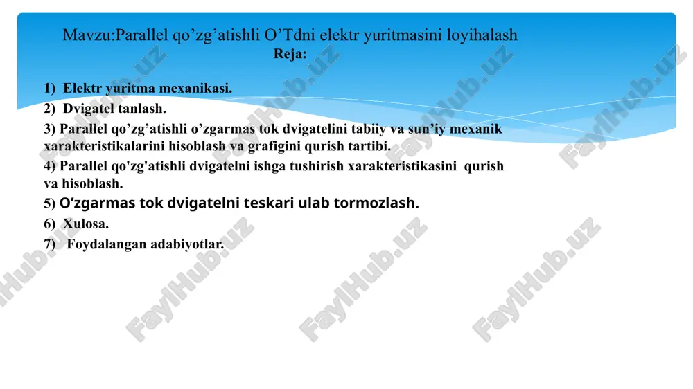 h va grafigini qurish tartibi. salt ishlash aylanish tezligi aniqlanadi: n0 = 9.55*78,5=750 x {rad/sek} nominal moment hisoblanadi: =3200/70=45,7 n*m bu yerda, ωp – dvigatel yakoriga qo’shimcha rp = 6rya qarshilik qo’shilgandagi burchak tezlik quyidagicha hisoblanadi ωp = ω0 [ 1-(ih (r2+rp) / uh)] ωp=78,5*(1-(19*(1,33+5,32)/220))=33,4 [ rad/sek ] dvigatelning tabiiy xarakteristikasini qurish qo’zg’atish tokining nominal qiymatini hisoblaymiz. ibh = uh / =220/2.86=241 [ a ] yakorning nominal tokini aniqlaymiz: iyan= ibh - ih=76.9-37=39.9 [ a ] 4. nominal qarshilik qiymatini aniqlaymiz: rh =uh / iyan=220/39.9=5.51 [ om ] yoki nisbiy birliklarda dvigatel qarshiligi: ṙd = / rh=2.86/5.51=0.52 parallel qo'zg'atishli dvigatelni ishga tushirish xarakteristikasini qurish va hisoblash. dvigatelni4 pog’onali qarshilik orqali ishga tushadi deb qabul qilamiz: z = 4 λ = bu yerda i̇2 =in19*0,88=16,7a o’tish toki, u 20% gacha i̇ct tokdan katta olinadi. chegara tokini hisoblaymiz: i̇1 = λ·i̇2=0,88*16,7=14,7 a ishga tushirish paytidagi to’la qarshilik: ṙ1 = 1 / i̇1=1/14,7=0,068 …