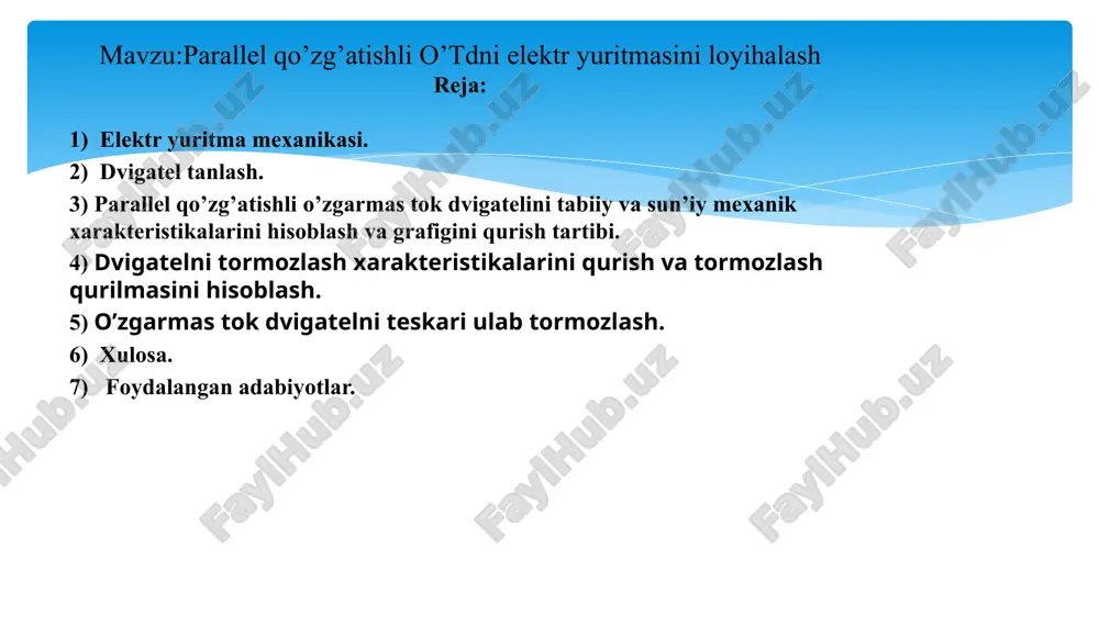 [ (u - iya (rdv+rp) / uh - iya rdv] = 78.5*[1-(19(1.33+5.32) / 220)] = 33.4 rad/sek parallel qo’zg’atishli o’zgarmas tok dvigatelini tabiiy va sun’iy mexanik xarakteristikalarini hisoblash va grafigini qurish tartibi. elektr yuritmani to’xtatish yoki reverslashda elektrodvigatelni elektr tormozlash qo’llaniladi. dvigatelni teskari ulab tormozlash va dinamik tormozlash usullari keng qo’llaniladi. dvigatelni teskari ulab tormozlash ikkita holatda amalga oshirilishi mumkin: a) tashqi kuchlar,aktiv qarshilik moment bilan, hisobiga tormozlash, masalan yukni tushurishda; b) reverslash, dvigatel momentini yo’nalishini o’zgartirsh, bunga o’td da yakor kuchlanishining qutblarini olmashtirish yoli bilan erishiladi m = kf(-iy) = -mt bu erda, m- fazalar soni. dvigatelni tormozlash xarakteristikalarini qurish va tormozlash qurilmasini hisoblash. tormozlash xarakteristikalarni hisoblash uchun mexanik xarakteristika tenglamasidan foydalanish mumkin. tormozlashdagi boshlangich tezlik. ωt = 78.5 – 38.4(1.3/2.82)=69.8rad/sek bu erda, c = (220 – 19*1.33)/70=2.8 tormozlash qarshiligi rt = 1.33+0.039 = 1.37om tormozlash uchun ulanadigan qo’shimcha qarshilik rq = 1.37-1.33=0.04om reverslashdagi tezlik qiymati ωtt = -78.5 …