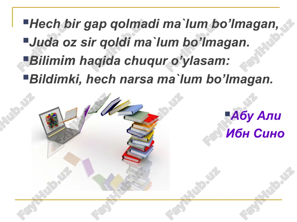 rga ajratish mumkin, masalan: internet - bu yagona standart asosida faoliyat ko’rsatuvchi jahon global kompyuter tarmog’idir. uning nomi ikki xil talqin qilinadi, ya`ni “international network” – xalqaro tarmoq va “interconnected networks” «tarmoqlararo» degan ma`noni anglatadi. internet o’z - o’zini shakllantiruvchi va boshqaruvchi murakkab tizim bo’lib, asosan uchta tarkibiy qismdan tashkil topgan: texnik axborot dasturiy internet tarmog’ining asosiy yacheykalari (qismlari) bu shaxsiy kompyuterlar va ularni o’zaro bog’lovchi lokal tarmoqlardir. internet tarmog’ining asosiy sifatlari qanday aniqlanadi? 2002-yil 8,5 mb/s 2008-yil 811 mb/s 2009-yil 820 mb/s 2010-yil boshi 1,3 gb/s 2010-yil oxiri 1,9 gb/s 2014-yil 2,5 gb/s o’zbekistonda xalqaro kanallarning o’tkazuvchanlik qobiliyati telefon orqali kanallar orqali muddat uchun to’lov trafik uchun to’lov internetga ulanish seansli ulanish (dial-up) doimiy ulanish (simsiz) wi-fi (wireless fidelity) gprs (general pocket protocol service) 3g (third generation) 4g (fourth generation) wi-max (worldwide interoperatability microwave access) protokol – kompyuter tarmog’ida axborot uzatizhning yagona qoidasi. internet tarmog’ida tcp/ip xalqaro protokol faoliyatda …