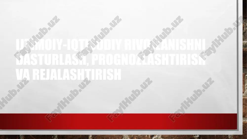 faoliyatining bir turi; bashorat qilish - hodisaning istiqbollarini o'rganish. prognoz deganda ob'ektning kelajakdagi mumkin bo'lgan holatlari, uni rivojlantirishning muqobil usullari to'g'risidagi ilmiy asoslangan g'oyalar tizimi tushuniladi. gipoteza bilan solishtirganda, prognoz ko'proq aniqlikka ega, chunki u nafaqat sifat, balki miqdoriy ko'rsatkichlarga ham asoslanadi va shuning uchun ob'ektning kelajakdagi holatini miqdoriy jihatdan tavsiflash imkonini beradi. prognoz ma'lum bir amaliy nazariya darajasida bashoratni ifodalaydi, shuning uchun gipoteza bilan solishtirganda u ishonchliroqdir. shu bilan birga, prognoz noaniq bo'lib, ehtimollik va ko'p o'lchovli xususiyatga ega. prognozni ishlab chiqish jarayoni prognozlash deb ataladi. prognozlashning maqsadi, birinchi navbatda, ularni amalga oshirish uchun ilmiy shart-sharoitlarni yaratishdir. bu shartlarga quyidagilar kiradi: iqtisodiy rivojlanish tendentsiyalarini ilmiy tahlil qilish; mavjud tendentsiyalarni ham, mo'ljallangan maqsadlarni ham hisobga olgan holda uning kelajakdagi rivojlanishini variantli bashorat qilish; qabul qilinayotgan qarorlarning mumkin bo'lgan oqibatlarini baholash. ijtimoiy-iqtisodiy prognozlash yo‘nalishlarining mantiqiy asosi, bir tomondan, real iqtisodiy jarayonlardan kelib chiqqan holda, o‘rganilayotgan hududda yaqin yoki uzoq kelajak istiqbollarini …