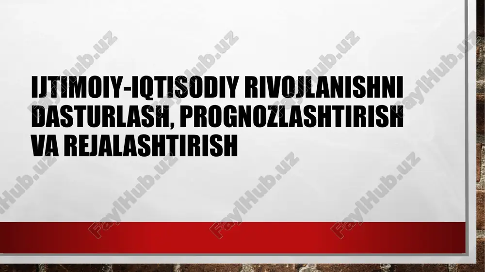 faoliyatining bir turi; bashorat qilish - hodisaning istiqbollarini o'rganish. prognoz deganda ob'ektning kelajakdagi mumkin bo'lgan holatlari, uni rivojlantirishning muqobil usullari to'g'risidagi ilmiy asoslangan g'oyalar tizimi tushuniladi. gipoteza bilan solishtirganda, prognoz ko'proq aniqlikka ega, chunki u nafaqat sifat, balki miqdoriy ko'rsatkichlarga ham asoslanadi va shuning uchun ob'ektning kelajakdagi holatini miqdoriy jihatdan tavsiflash imkonini beradi. prognoz ma'lum bir amaliy nazariya darajasida bashoratni ifodalaydi, shuning uchun gipoteza bilan solishtirganda u ishonchliroqdir. shu bilan birga, prognoz noaniq bo'lib, ehtimollik va ko'p o'lchovli xususiyatga ega. prognozni ishlab chiqish jarayoni prognozlash deb ataladi. prognozlashning maqsadi, birinchi navbatda, ularni amalga oshirish uchun ilmiy shart-sharoitlarni yaratishdir. bu shartlarga quyidagilar kiradi: iqtisodiy rivojlanish tendentsiyalarini ilmiy tahlil qilish; mavjud tendentsiyalarni ham, mo'ljallangan maqsadlarni ham hisobga olgan holda uning kelajakdagi rivojlanishini variantli bashorat qilish; qabul qilinayotgan qarorlarning mumkin bo'lgan oqibatlarini baholash. ijtimoiy-iqtisodiy prognozlash yo‘nalishlarining mantiqiy asosi, bir tomondan, real iqtisodiy jarayonlardan kelib chiqqan holda, o‘rganilayotgan hududda yaqin yoki uzoq kelajak istiqbollarini …
