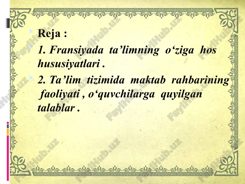 blarning boshlang’ish sinflari bazasida ham tashkil etilgan. fransiya ta`lim tizimida bolalarning go’daklik shog’idanoq maktabda o’qitish ushun tayyor holda olib kelish g’oyat muhim masala hisoblanadi. maktabgasha tarbiya bosqishida tarbiyalanuvshilar quyidagisha tabaqalashtirilgan: kishik guruh 2 yoyoshdan 4 yoshgasha; o’rta guruh 4 yoshdan 5 yoshgasha; katta guruh 5 yoshdan 6 yoshgasha. 5-6 yoshlilar maktabga tayyorlov guruhi bo’lib, ularga fransiyada 100 foiz shu yoshdagi bolalar qamrab olingan. bolalarni maktabga tayyorlash ushun alohida astur va darsliklar mavjud. fransiya ta`lim tizimlarida maktabdan maktabdan va sinfdan tashqari muassasalar ko’zda tutilmagan, biroq maktab va litseylarda turli to’garaklar mavjud. sport seksiyalari, ushrashuv. sayohatlar o’quv muassasalarida tashkil etiladi. fransiya ta`lim tizimidagi : maktabgasha tarbiyadanoq o’quvni predmetlashtirib tashkil etish; boshlang’ish ta`limni ush bosqishda puxta tashkil etish va amalga oshirish; o’quvshilarni didaktik materiallar bilan ta`minlashga katta e`tibor berish; o’quv muassasalarining turli firmalar, konsernlar, korxonalar bilan mustahkam aloqalari va boshqa ibratli jihatlar bizning ta`limga ham ko’shsa, bizning pedagogikamiz olg’a qarab dadil qadam bosgan …