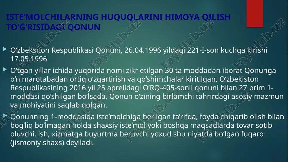 atining iste’molchiga shartnoma bo‘yicha sotish uchun mo‘ljallagan mahsuli, shu jumladan, import mahsuloti; normativ hujjatlar — standartlar, ularga tenglashtirilgan boshqa hujjatlar (shaharsozlik normalari va qoidalari, davlat farmakopeyasi hamda farmakopeya maqolalari va boshqalar), texnik shartlar, texnik tavsiflar, retseptura va tovar (ish, xizmat) sifatiga va xavfsizligiga nisbatan belgilangan talablarni o‘z ichiga oluvchi boshqa hujjatlar; tovar (ish, xizmat)ning xavfsizligi — tovarni iste’mol qilish, undan foydalanish, uni saqlash, tashish yoki utilizatsiya qilishning, shuningdek, ish yoki xizmat natijalaridan foydalanishning odatdagi sharoitlarida iste’molchining hayoti, sog‘lig‘i yoki mol-mulkiga va atrof-muhitga zarar yetkazilishi ehtimoli bilan bog‘liq xavf xatarning yo‘qligi; muvofiqlik sertifikati — sertifikatlangan mahsulotning belgilangan talablarga muvofiqligini tasdiqlovchi hujjat; tovar (ish, xizmat)ning nuqsoni — tovar (ish, xizmat)ning normativ hujjatlarning majburiy talablariga, shartnoma shartlariga yoxud tovar (ish, xizmat)ning sifatiga odatda qo‘yiladigan talablarga nomuvofiqligi; tovar (ish, xizmat)ning jiddiy nuqsoni — tovar (ish, xizmat)dan belgilangan maqsadda foydalanib bo‘lmaydigan qilib qo‘yadigan yoxud bartaraf etish uchun ko‘p mehnat va vaqt sarflash talab qiladigan kamchilik; …