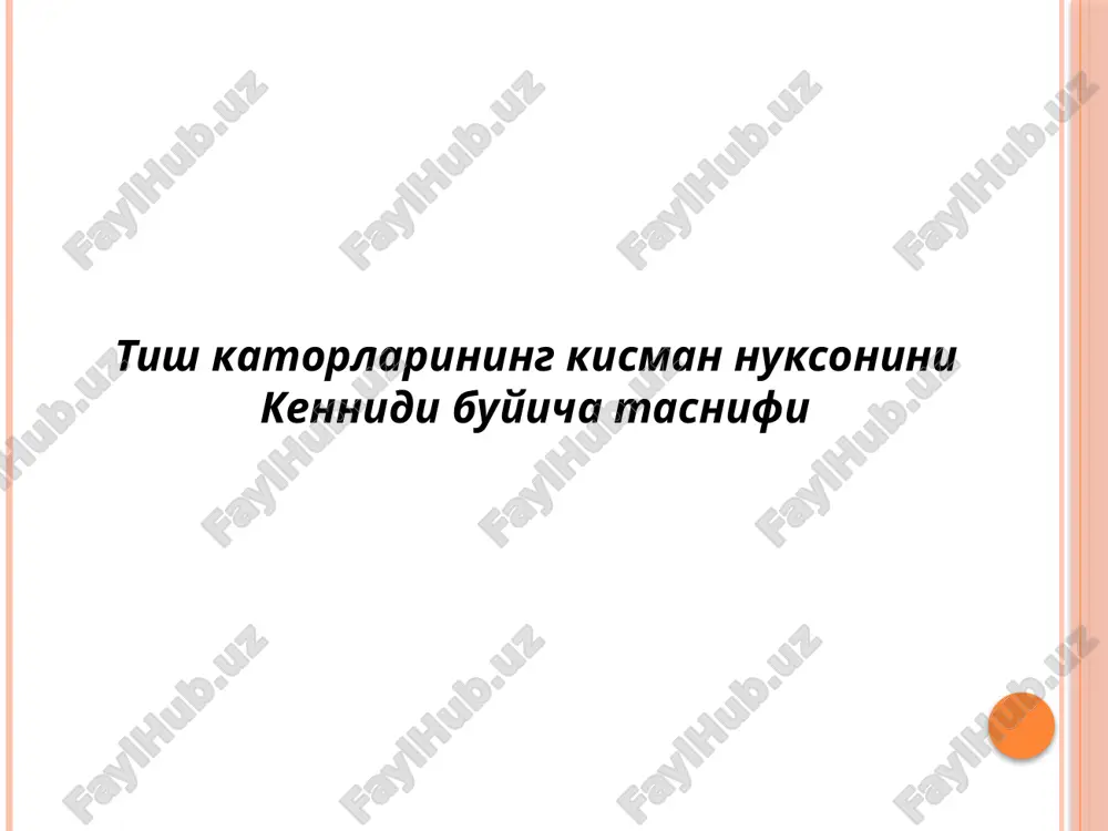 ga yordam berish tishlardan adekvat foydalanishda funktsional stabillikka erishish va protez xarakatlarini nazorat qilishning muhim strategiyasi hisoblanadi. tish qatorlarining deformatsiyalari. tish qatorlarida tishsizlikning paydo bo'lishi nafaqat tish qatorlarining morfologik birligini buzadi, balki uning murakkab qayta tuzilishiga olib keladi, bu birinchi navbatda nuqson yaqinida paydo bo'ladi, keyin esa butun tish bo'shlig'iga tarqaladi. tashqi tomondan, tishlarning nuqsonga moyilligi, antagonistlardan mahrum bo'lgan tishlarning vertikal harakati, ularning til tomoniga moyilligi, o'z o'qi atrofida aylanishi va boshqalar bilan namoyon bo'ladi. tishlar okklyuzion yuzasining deformatsiyasida, tishlarning qisman yo'qolishi klinikasini murakkablashtiradi, ortopedik terapiyani (protezlarni) tanlash va o'tkazishni qiyinlashtiradi.ta'riflangan deformatsiyalar uzoq tarixga borib taqaladi. tishlarning aniq siljishi va harakatlanishini aristotel qayd etgan keyinchalik bu haqda aniqroq ko'rsatmalar paydo bo'ldi.gunter 1771 yilda nashr etilgan “inson tishlarining tabiiy tarixi“ asarida premolyar tishlar yo'qolishidan keyin molyar tishlarni siljishini tasvirlab berdi. tishlarning harakati uzoq vaqtdan beri ma'lum bo'lganligi sababli, bu alomatni 1880 yilda gvineya cho'chqasining tishlarini olib tashlashdan keyin jag'ining deformatsiyasini tasvirlab …
