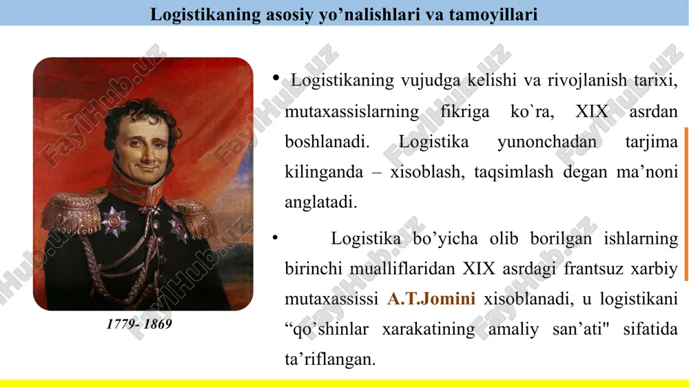 tashkil topgan murakkab moslashuvchan iqtisodiy tizimni anglatadi. shuni ta'kidlash mumkinki, 70-yillardan boshlab yuk transportining ishlab chiqarish va taqsimlash jarayoni bilan organik uyg'unligi mavjud bo'lib, uni "ishlab chiqarish - transport - tarqatish - taqsimlash" yagona tizimiga birlashtirgan. korxonalar va firmalarning iqtisodiy faoliyatida transport va ishlab chiqarishni sinxronlashtirishni ta'minlash uchun ko'pincha "vaqt ichida" logistika tizimi qo'llaniladi. tovarlarni o'z vaqtida va mumkin bo'lgan eng kam xarajat bilan etkazib berish uchun ishlab chiqarish, transport va iste'mol integratsiyasiga asoslangan yagona texnologik jarayon ishlab chiqilishi va amalga oshirilishi kerak. bunday holda, yagona texnologik jarayon deganda murakkab texnologiya tushuniladi, uning doirasida tizimli yondashuv asosida logistika tizimining barcha elementlarining aniq o'zaro ta'siri amalga oshiriladi. atrof-muhitning buzilishlariga qarshi turg'un bo'lgan sifatli yangi ishlab chiqarish va transport tizimini yaratish bir qator o'ziga xos muammolar bilan bog'liq: bozor sharoitlarini o'rganish, talab va ishlab chiqarishni prognoz qilish, natijada yuk tashish hajmi va transport quyi tizimining sig'imi, yuklarga maqbul buyurtma miqdorini aniqlash. xom …