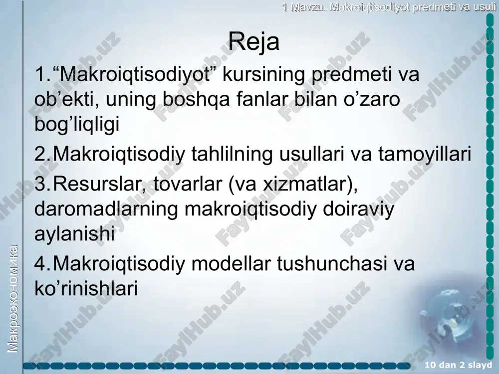 an boshlangan. 1936 yilda keyns makroiqtisodiy tahlil asoslarini qo’ygan «bandlik, foiz va pullarning umumiy nazariyasi» nomli kitobi chiqdi va u makroiqtisodiyot iqtisodiyot sohasining alohida fan sifatida ajralib chiqishiga asos solgan 10 dan * slayd makroekonomika 1 mavzu. makroiqtisodiyot predmeti va usuli makroiqtisodiyotning asosiy masalalari 10 dan * slayd makroekonomika 1 mavzu. makroiqtisodiyot predmeti va usuli 10 dan * slayd makroiqtisodiyotni o'rganishda qo'llaniladigan asosiy usullar ilmiy abstraksiya analiz va sintez oddiydan murakkabga deduksiya induksiya statistik iqtisodiy-matematik usullar, modellashtirish makroekonomika 1 mavzu. makroiqtisodiyot predmeti va usuli son-sanoqsiz faktlarni, minglab ko’rsatkichlarni alohida-alohida o’rganib chiqish va ular borasida ilmiy asoslangan xulosalar chiqarish o’ta qiyin vazifadir. shu sababli ham makroiqtisodiyot fanida agregat kattaliklaridan foydalanishga asoslangan tadqiqot usullaridan foydalaniladi. 10 dan * slayd makroekonomika 1 mavzu. makroiqtisodiyot predmeti va usuli 10 dan * slayd bir qancha iqtisodiy ko’rsatkichlar va kategoriyalarni yagona makroiqtisodiy ko’rsatkich yoki kategoriyaga umumlashtirish orqali milliy iqtisodiyotdagi jarayonlarni tadqiq qilish imkoniyati yuzaga keladi. agregatlash …
