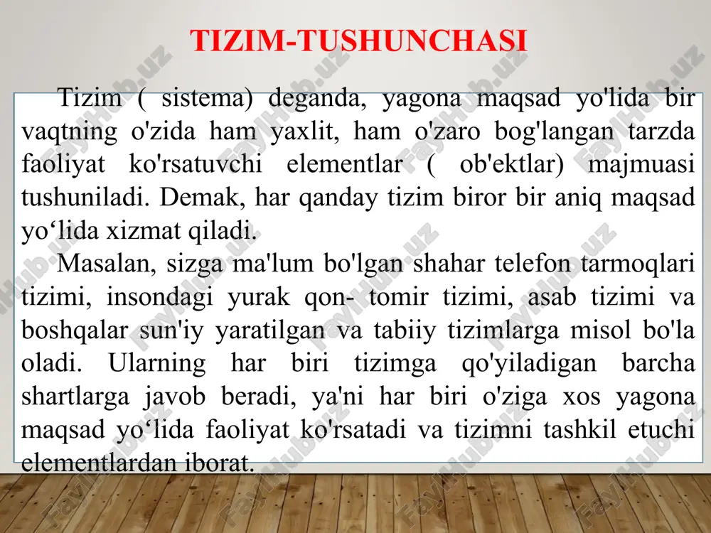 lil qilish va yangi mahsulotlar va xizmatlarni yaratish uchun zarur bo‘lgan axborotlarni yaratadilar - bu kiritish, ishlab chiqish va chiqarishdir. kiritish jarayonida tashkilot ichki yoki tashqi muhitdan tekshirilmagan ma'lumotlar qayd qilinadilar yoki yig‘iladilar. ichki axborotlar korxonada ishlab chiqarishni borishi, rejani bajarilishi, sexlar, uchastkalar, xizmatlarning ishlari, ishlab chiqarilgan mahsulotlarni sotilishi haqidagi ma'lumotlarni aks ettiradilar. axborot tizimi oraliq, ma'lumotnomaviy va yakuniy natijalarni saqlanishini amalga oshiradi. yuqorida sanab o‘tilgan jarayonlarni amalga oshirish uchun belgilangan resurslar zarurdir. bunday resurslar ma'lumotlar, xodimlar, axborottexnologiyalari va foydalanuvchiga yo‘riqnomalardan iboratdir. axborot tizimining namunaviy tarkimi axborot texnologiyasi tushunchasi axborot texnologiyasiga ta'rif texnologiya grek tilidan (techne) tarjima qilinganda san'at, ustalik, bilish, anglash kabi ma'noloarni anglatadi. jarayon deganda oldimizga qo'yilgan maqsadga erishish uchun bajariladigan xarakatlarning yig'indisi tushuniladi. jarayon inson tomonidan tanlangan turli vosita va usullar yig'indisidan tashkil topgan strategiyani tadbiq etilishi bilan ifodalanadi. axborot texnologiyasi, moddiy resurslarni qayta ishlash texnologiyasiga o'xshab ketadi moddiy resurslarni qayta ishlash texnologiyasi moddiy resurslar maxsulot axborot …