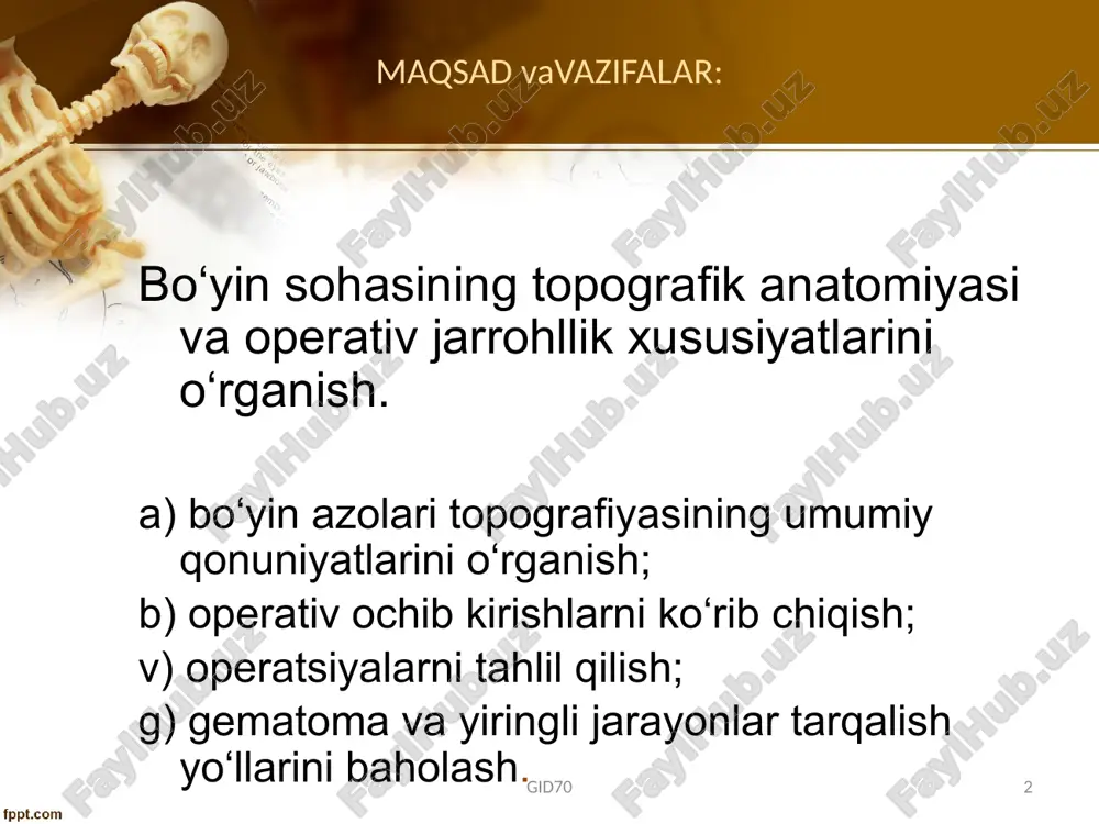 nenko boʻyicha boʻyin fassiyalari 1-fassiya - yuza fassiya – muskulli –teri osti muskuli reduktsiyasi natijasida hosil bo‘lgan. ushbu fassiya bo‘yinning umumiy aponevrozini va m.platysmae, yuza venalar uchun qin hosil qiladi. gid70 8 v.n.shevkunenko boʻyicha boʻyin fassiyalari 2-fassiya - xususiy fassiyaning yuza varag‘i – biriktiruvchi to‘qimali kelib chiqish manbaiga ega, to‘sh-o‘mrov-so‘rg‘ichsimon muskul, trapetsiyasimon muskul, ikki qorinchali muskul va jag‘ osti so‘lak beziga fassial g‘ilof hosil qiladi. gid70 9 3-fassiya - xususiy fassiyaning chuqur varag‘i – kelib chiqish manbai muskulli, m.cleidohyoideus reduktsiyasi natijasida). to‘sh-til osti, to‘sh-qalqonsimon, qalqonsimon-tilosti, kurak-til osti muskullariga fassial g‘ilof hosil qiladi. v.n.shevkunenko boʻyicha boʻyin fassiyalari gid70 10 v.n.shevkunenko boʻyicha boʻyin fassiyalari 4-fassiya – bo‘yin ichki yoki endoservikal fassiya – kelib chiqish manbai selomik. endoservikal fassiya: - vistseral, - parietal varaqalarini hosil qiladi. gid70 11 5-fassiya – umurtqa oldi fassiyasi – biriktiruvchi to‘qimali kelib chiqish manbaiga ega. bo‘yinning uzun muskullari, narvonsimon muskullariga fassial g‘ilof, elka chigali va o‘mrov osti qon …