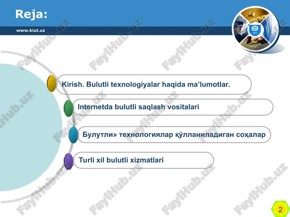 ordamida o'qituvchilar kompyuter fanlarini o'qitish jarayonida zamonaviy va ommabop texnologiyalardan birini amaliy va nazariy jihatdan foydalanish imkoniyatiga ega bo'lmoqdalar. 1. dropbox. sayt: dropbox.com 2. google disk. sayt: drive.google.com 3. «yandeks.disk». sayt: disk.yandex.ru 4. one drive sayt: onedrive.live.com 5. mega. sayt: sayt mega.co.nz 6. oblako mail. sayt: cloud.mail.ru 7. copy. sayt: copy.com 8. bitcasa. sayt: bitcasa.com 9. baidupan (drive). sayt: baidu.com 10. cloud me. sayt: cloudme.com 11. pcloud. sayt: www.pcloud.com. 12. syncplicity. sayt: syncplicity.com 13. mediafire. sayt: mediafire.com 14. jumpshare. sayt: jumpshare.com 15. dolly drive. sayt: dollydrive.com 16. ozibox. sayt: ozibox.com 17. mimedia. sayt: mimedia 18. slashdrive sayt: slashdrive.net va boshqalar. bulutli fayllarni saqlashning bir qatori asosan 2 dan 100 gb gacha bo'lgan bo'sh joy hajmi bilan farq qiladi, bu esa tarif rejalarini sotib olish yo'li bilan ko'paytirilishi mumkin. aksariyat ko'pchilik shaxsiy kompyuterlar va windows, android, linux, iphone va boshqalar uchun eng keng tarqalgan operatsion tizimlarni qo'llab-quvvatlaydi, bizning mamlakatimizdagi eng mashhur …