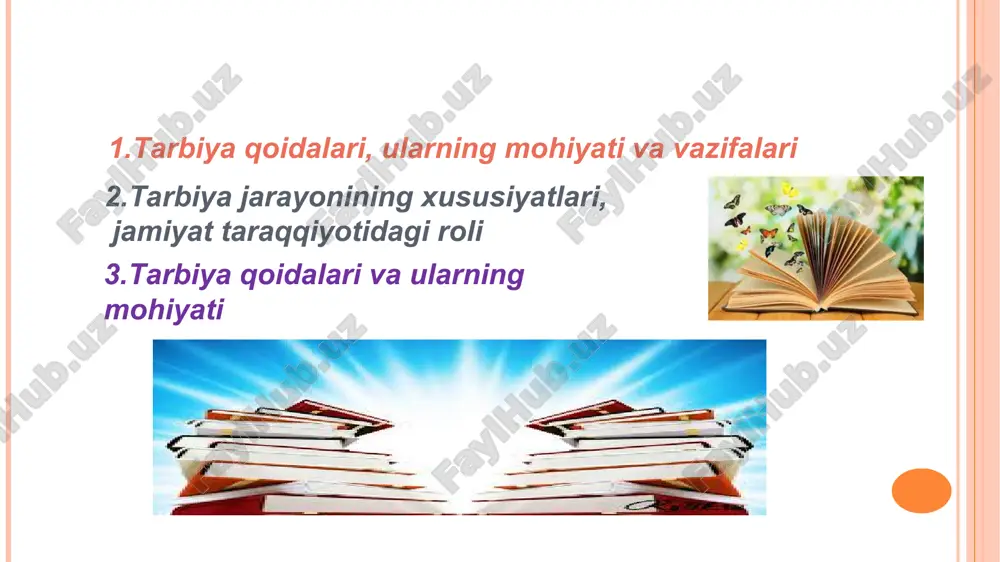 oidasi... o‘qituvchi va tarbiyachilarga yo‘l - ko‘rsatuvchi qoidalar ta’lim va tarbiya jarayonini yaxshiroq tashkil etish holati tarbiya biz uchun yo hayot, yo mamot, yo najot, yo halokat, yo saodat, yo falokat masalasidir, insonparvarlik va demokratiya milliy-umuminsoniy qadriyatlar ustuvorligi izchillik, tizimlilik, uzluksizlik ma’lum maqsadga qaratilganlik tarbiya qoidalari tarbiyaviy ta’sirlar uyg‘unligi oila tarbiya maskani bolalarning murg‘ak qalbiga hech bir narsa ibratdek kuchli ta’sir etmaydi va barcha ibratlar ichida ota-ona ibratidan kuchliroq va mustahkamroq o‘rin oladigan ibrat yo‘q. n.i.novikov tarbiyaning yoshga bog‘liq jihatlari: 7-10 yosh-gacha 10-14 yosh-gacha 14-18 yosh-gacha 3 yosh-gacha 3-7 yosh-gacha * … bolalar uch yoshgacha o‘zlari uchun muammoli vaziyatlardan tez chiqishadi… uch-yetti yoshgacha bolalar e’tibor talab qiladigan bo‘ishadi xxi asrda yosh avlodni tarbiyalash vositalari tarbiyaviy jarayonni tashkil qilish asosi ilg‘or milliy mezon ma’naviy-ahloqiy qadriyat xalq pedagogikasi marosim, bayramlar, o‘yinlar kasbiy fidoiylik insoniy fazilatlar interfaol uslublar tarbiya texnologiyalari o‘qituvchining tarbiya texnologiyalari asosida faoliyat olib borishi tarbiyada birdamlik oilada bola tarbiyasi prinsiplari …