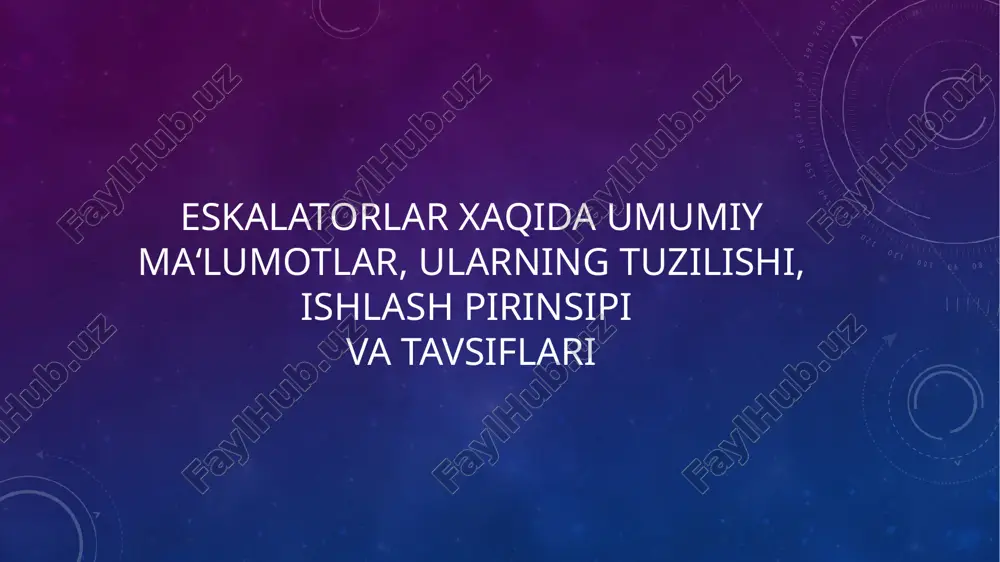ritma stansiyasi ikkita ishchi tormoz 6 va bitta avariya tormozi 4 bilan jihozlangan. har bir tormoz eskalatorning zinapoyasi to’liq yuklangan holatida normal tormozlanishini ta'minlashi kerak. ishchi tormozlar motor oldida, avariya tormozi esa tortish yulduzchaning oldida o’rnatiladi. yanada tormozlash jarayoni ohista bo’lishi uchun tormozlar maxsus moslama – yog’li dempferlar bilan jihozlanadi. dempferlar birinchi tormoz ishga tushib, motor to’xtaganidan so’ng ikkinchi tormozning kolodkalari ishga tushishini ta'minlaydi. tortish zanjirlari uzilgan holatda zinapoya qimirlamasdan turadi, chunki zanjirlar maxsus saqlagich shinalar yordamida mahkam qisib olinadi. asosiy yuritma motoridan tashqari eskalatorda qo’shimcha kam quvvatli d1 motor o’rnatiladi. uning vazifasi eskalatorni yuklanmasiz bo’lganida, ya'ni ta'mirlash, xizmat ko’rsatish, qismlarini tozalash va yog’lash ishlarini amalga oshirish davrida sekin tezlikda harakatlantirish. eskalatordan foydalanishni qulay va xavf-xatarsiz qilish maqsadida zinapoyasining yon taraflarida harakatlanuvchi ushlagichlar o’rnatilgan. ular zanjirli uzatma yoki tortish zanjirlarining asosiy motor reduktori orqali harakatlantiriladi. ushlagichlarning tasmasini taranglashishini 11 va 12 qismlardan iborat bo’lgan taranglashish stansiyasi ta'minlaydi. tasma 11 va …