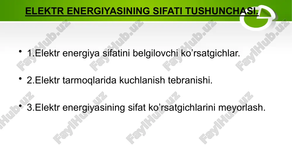 istemolchilari uzlariga yuklatilgan vazifalarni maolum bir sharoitlardagina tula-tukis bajarishlari mumkin. bunday sharoitlarni belgilovchi parametrlar elektr energiya sifati deb yuritiladi. sifat belgilarining istalgan tomonga oishi energiyadan chala foydalanishga sababchi buladi. shuningdek, elektr kurilmalari va jihozlardan foydalanmaslikka va ishlab chikarilayotgan mahsulot kam bulishiga va boshkalarga sababchi buladi. elektr energiyasi sifat muammosini hal kliishda iktisodiy, matematik va texnik aspektlar kurilishi kerak. iktisodiy aspekt uziga elektr ta’minotida sifasiz energiya istemol kilgandagi zararlarni hisoblash usullarini yaratishni kuzda tusa, matematik aspekt sifat ko‘rsatkichlarini u yoki bu usullar bilan hisoblashni, texnik aspekti esa texnik vosita va tadbirlarni yaratib, sifatini kutarishni va sifat belgilarini nazorat hamda boshkaruv usullarini yaratish va ishlab chikarishni kamrab oladi. umuman olganda «elektr energiyasi sifati» deganda energiya tizimning asosiy parametrlarining urnatilgan normadagi qiymatlarga tugri kelishi va shu qiymatlar bilan energiyani ishlab chikarish, uzatish va taksimlash tushuniladi. elektr energiya sifati qiymati kuchlanish va chastotalar oishi, ularning uzgarish kulami, elektr qiymatlarining nosinusoidalligi, kuchlanishlar nosimmetriyaligi bilan belgilanadi. …
