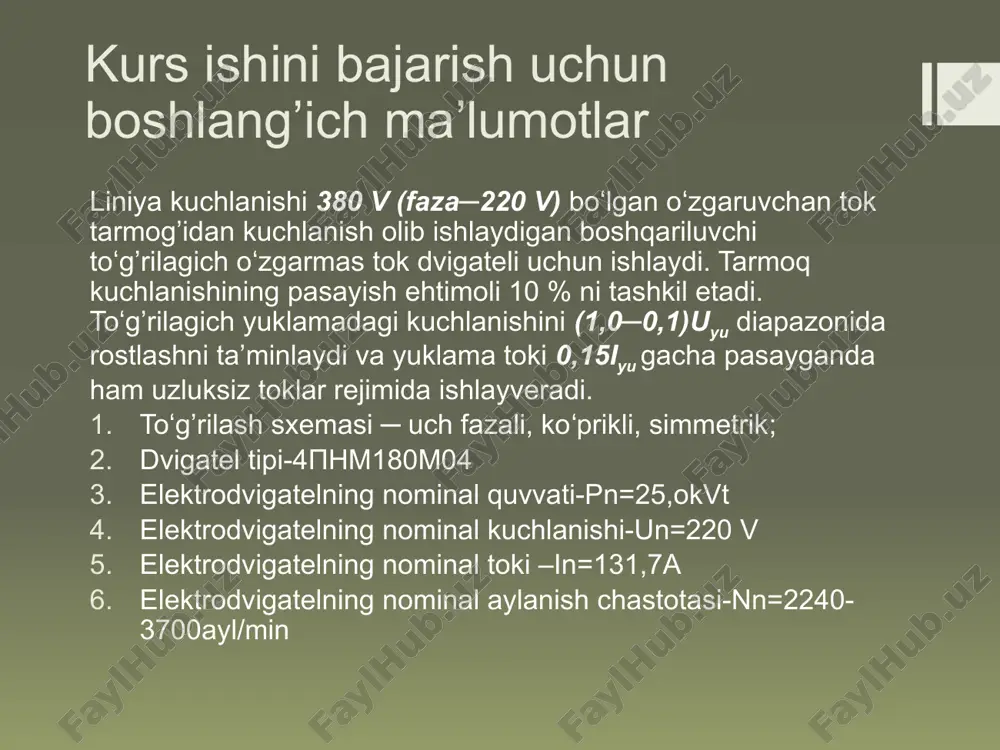 √3108,1=187,234 (v); 4) i2h ≥ i2f, bunda sht ─ transformatorning nominal quvvati; u1yu ─ birlamchi chulg’am kuchlanishi; usl ─ liniya kuchlanishi; u2yu ─ ikkilamchi chulg’am kuchlanishi; u2f─ faza kuchlanishi; i2h ─ ikkilamchi chulg’am toki; tmg-50 tipidagi transformatorni tanlaymiz, uning texnik malumotlari: sht=50kva, u1yu=380 v, u2h=220v, δrxx=200vt – salt yurish isroflari, δrqt=1130vt – qisqa tutashuv isroflari, uqt=4,89% ─ qisqa tutashuv kuchlanishi, isyu=5% ─ salt yurish toki. tanlangan transformatorni shartlar boʻyicha tekshiramiz 1) sht=50kva≥st=39,813 kva ─ shart bajarildi; 2) u1h=380 v=usl=380v – shart bajarildi; 3) u2h=220 v≥√3u2f=187,234 v ─ shart bajarildi; 4) i2h=131,21a≥i2f=117,7 a ─ shart bajarildi. barcha shartlar bajarildi, demak transformator tipini uzil-kesil tanlaymiz tmg-50 transformatorni tanlash va tekshirgandan keyin uning ikkilamchi kuchlanishga keltirilgan parametrlari─induktiv xt va aktiv rt qarshiliklarini va transformatsiya koeffitsienti kt ni aniqlaymiz: δrkz ─ transformatordagi qisqa tutashuv isroflari. iv tokining oʻrtacha qiymati va ishchi kuchlanish uobr.m amplitudasi faza ventili uchun quyidagicha aniqlanadi: 9 xulosa biz shu kurs …