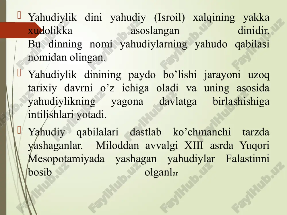 , aslida bu fikr noto‘g‘ri, «yahudiy» so‘zi banu isroil xalqi ustidan hukmronlik qilgan ya’qub payg‘ambarning o‘g‘li yahudo nomiga nisbat berilgan. yahudiy xalqining yana bir nomi banu isroil bo‘lib, isroil – ya’qub payg‘ambarning ikkinchi ismi, banu – «bolalar» ma’nosini beradi, ya’ni – «isroil avlodlari». yahudiy xalqiga nisbatan ishlatiladigan yana bir atama yevrey so‘zi zamonaviy adabiyotlarda «yahudiy» so‘zining aynan tarjimasi sifatida ishlatiladi. ammo bu ikki so‘zning etimologiyasi turlicha: yevrey qadimiy somiy tillardagi ibriy so‘zining o‘zgargan shaklidir. ibriy so‘zi (arab. ‘abara-ya’buru – «kechib o‘tmoq» fe’lidan) «kechib o‘tganlar» ma’nosini beradi. tarixdan ma’lumki, yahudiy qabilalari urdun (iordan) daryosini kechib, hozirgi falastin hududiga kelganlar. shuning uchun ularga ibriylar yoki ibroniylar («kechib o‘tuvchilar») nomi berilgan. yahudiylik millat dini bo‘lib, faqatgina yahudiy xalqiga xos. yahudiylikning kitobiy asoslari er. av. iv-iii asrlarda shakllandi. bu dinning ta'limotiga ko‘ra olamlarni yaratuvchi yagona xudo yahve mavjud. u tavrotni yahudiylarga berish bilan ular bilan ahd tuzgan. go‘yoki yahudiylar yahvening yer yuzidagi xalqlarning «eng …
