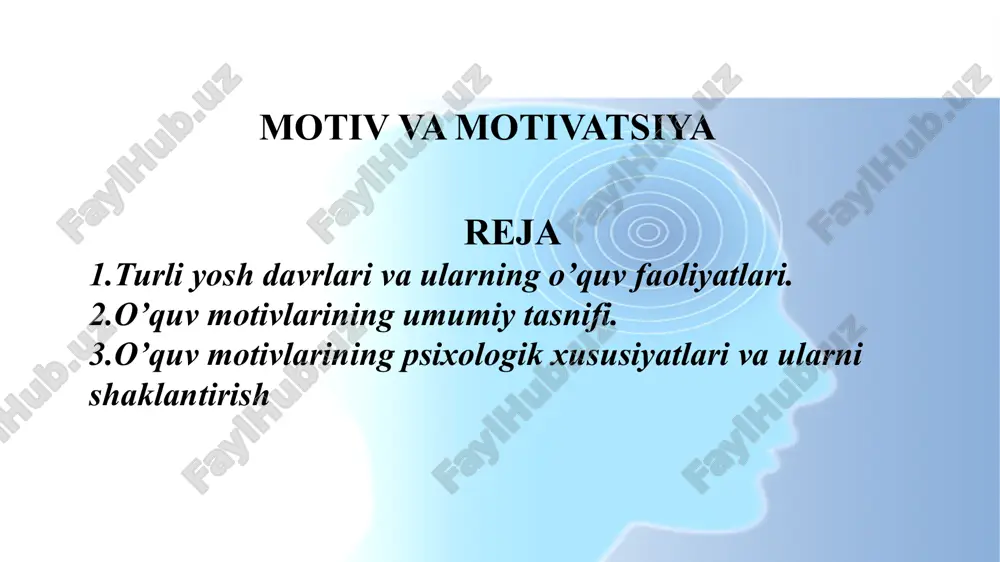 elgilovchi tanlovni amalga oshirish; shaxsiy harakat va intilishlar asosida yotuvchi anglangan sabablarifodasi sifatidagi ta‘riflari mavjud. motivatsiya tushunchasi inson faoliyatidagixulq-atvorini tushuntirish uchun foydalaniladi hamda jarayon, uslub, vosita sifatida fodalanadi. motiv va motivatsiya haqida umumiy tushuncha. o’z navbatida, ehtiyojlarning rivojlanishi yanada samarali motivatsiya shakllanishiga olib keladi. «motivlar shaxsning yo’nalganligi bilan bog’liq bo’lib, inson o’z oldiga qo’ygan hayotiy muhim maqsadlari yig‗indisining ifodasi bo’ladi. motivlar yuzaga kelishida inson o’zi uchun zarur ehtiyojlarni anglab boradi. motivlar — bu ehtiyojlarning anglanishidir. bir motiv inson shaxsi uchun muhim sanalgan bir necha ehtiyojlar asosida yuzaga kelishi mumkin. shu tariqa, motiv tushunchasining ta‘rifida mazkur tushunchaning ehtiyojga nisbatan muvofiqligi ifodalanadi yoki mazkur ehtiyojning his etilishi va qondirilishi yoki uning predmetli ehtiyoji tushuniladi (s. rubinshteyn). biroq ko’pincha shaxsni faoliyatga undagan birgina motivni ajratib ko’rsata olmaymiz, yagona motivni aniqlash mumkin bo’lmaydi, sababi motivlar o’zida qator pedagogik jarayonlar majmuini ifoda etadi. anglash faoliyati tashqi va ichki motivlarni boshqarishi mumkin. kasbiy ta‘lim sohasidagi faoliyat …