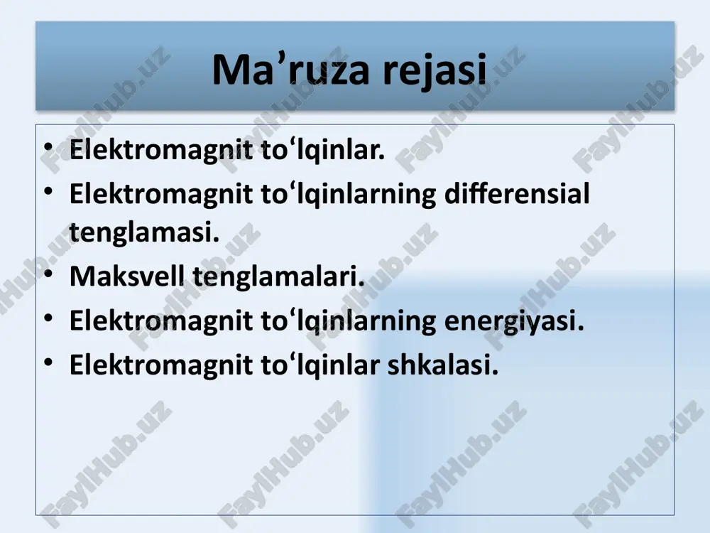 eoremasiga asosan musbat va manfiy zaryadlar elektr maydonini xosil qiladilar. bu maydon potentsial xarakterga ega. ikkinchidan, faradey qonuniga asosan o'zgaruvchan magnit maydoni uyurmali elektr maydonini vujudga keltiradi. elektromagnit induktsiya qonunining xulosasi: uyurmali elektr maydonni o'zgaruvchan magnit maydoni vujudga keltiradi. q = ρ dv zaryadlar to'plamini o'rab oluvchi ihtiyoriy yopiq sirtdan o'tuvchi elektr maydon kuchlanganligi vektori oqimi uchun ostrogradskiy – gauss teoremasi. 12 siljish toki siljish tokini zaryadlarning tartibli harakati emas, balki, o'zgaruvchan elektr maydoni xosil qiladi. ammo o'tkazuvchan tokka o'xshab magnit maydonini vujudga keltiradi. siljish tokining zichligi o'tkazuvchanlik va siljish toklarining yig'indisi to'la tok deb aytiladi va uning zichligi quyidagiga teng 13 bu ikki tenglama magnit maydoni to'g'risidagi tenglamalardir. magnit maydoni doimo uyurmali xarakterga ega. shu sababli, gauss teoremasiga asosan magnit induktsiyasi vektori oqimi doimo nolga tengdir. magnit maydoni xarakatdagi elektr zaryadlari va o'zgaruvchan elenktr maydoni orqali vujudga keladilar. l yopiq kontur bo'yicha magnit induktsiyasi tsirkulyatsiyasi shu konturni o'rab olgan …