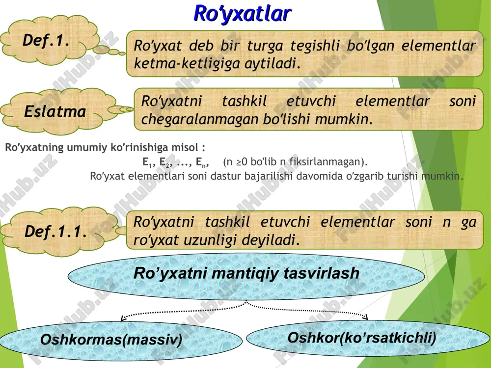 t ro’yhatning eng so’nggi elementi hisoblanadi. def.5. bog’langan ro’yhatda yana shunday bir ko’rsatkich mavjud bo’lib, u ro’yhat boshini ko’rsatadi (lst). lst=null def.3. * ro’yhatda element manzilini ro’yhatdagi raqami bo’yicha aniqlash murakkab; ko’rsatkichlar maydoniga qo’shimcha xotira vzarur bo’ladi ( massivda kerak emas); ro’yhatda ishlash massivga nisbatan sekinroq amalga oshadi (sababi, ro’yhat elementiga murojaat undan oldingi elementlar orqali bo’ladi); ro’yhat elementlari xotirada tartibsiz joylashgan, bu esa protsessorni keshlashtirishga salbiy ta’sir ko’rsatadi; bog’langan ro’yhatlarda vektor amallarni bajarish qiyinroq (masalan, yig’indini hisoblash); ro’yhatning kamchiligi ro’yhatning afzalligi elementlarni qo’shish, o’chirish qulay va oson; ro’yhat uzunligi faqatgina kompyuter hotirasi xajmi va ko’rsatkich razryadiga bog’liq; elementlarni dinamik tarzda qo’shish va o’chirish mumkin. * bog’langan royhatlar chiziqli chiziqsiz bir bog'lamli ikki bog’lamli bir bog’lamli ko’p bog’lamli ikki bog’lamli izoh chiziqli ro’yhatlarda elementlar orasidagi bog’liqlik qat;iy tartiblangan bo’lib, element ko’rsatkichi o’zidan navbatdagi yoki oldingi element adresini o’z ichiga oladi. * misol. chiziqli ro’yhat bog’langan ro’yhatlar ustida amallar ro’yhatga yangi …