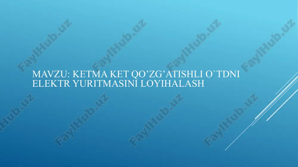 ak tezligi hisoblanadi: ω0 = ωhu / (u-ihrya) = 157*220 / (220-103*0.17) =170 [ rad/sek ] bu yerda: ωh = nh / 9,55 = 1500 / 9,55=157 [ rad/sek ] salt ishlash aylanish tezligi aniqlanadi: n0 = n0 *9,55 =9,55 * 170=1629 [ rad/sek ] nominal moment hisoblanadi: mh = =121 nm dvigatelning tabiiy mexanik xarakteristikasi 2ta nuqta koordinatlari bo’yicha quriladi: “a” nuqta: ω0 va m = 0; “b” nuqta: ωo va mh dvigatelningsun’iyxarakteristikasiham ikki nuqta orqali o’tadi “a” nuqta: ω0 va m = 0; “c” nuqta: ωp va mh parallel qo’zg’atishli o’tdni tabiiy va sun’iy mexanik xarakteristikalari ketma-ket qo'zg'atishli dvigatelni ishga tushirish xarakteristikasini hisoblash va qurish. dvigatelni tabiiy xarakteristikalarini hisoblang va quriladi (amaliy ishga qarang). dvigatelni tabiiy xarakteristikasida imax va imin toklarga tegishli ikkita nuqtani belgilang, bunda imax =2ih =2*103=206 a ic =ih =const=103 imin =1.2 ic =1.2*103=129a deb olinadi imax va imin toklarga mos qarshilikni hisoblaymiz r1=u/imax= 220/206=1.09 …
