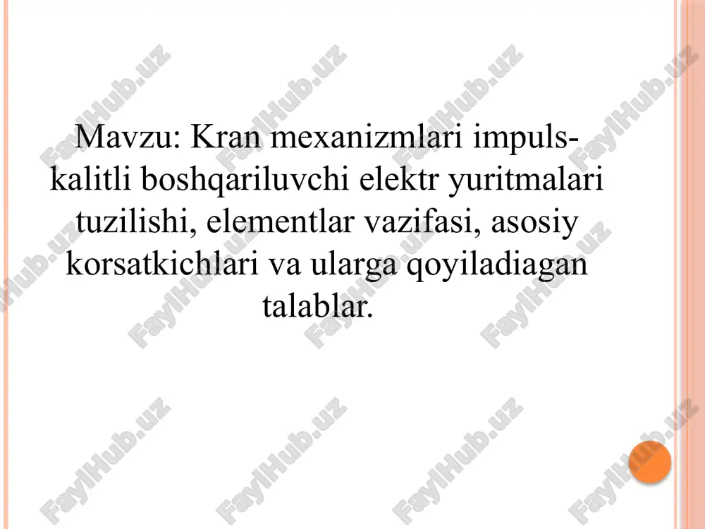 k tavsifi mos. birinchi rejim. tk tiristorlariga boshqarish signallari berilmagan. asinxron motor rotorining zanjiriga qo’shimcha rp rezistor ulangan. bu holatga a mexanik tavsifi mos. ikkinchi rejim. re ishga tushirilgan. tiristorlarga boshqarish signallari berilgan, tk ochiq va motor rotorining zanjiriga qo’shimcha rp rezistordan tashqari yana r2d rezistor ulangan. bu holatga b mexanik tavsifi mos.uchinchi rejim. uchinchi rejim birinchi va ikkinchi rejimlarni ketma ketligidan iborat bo’lib, u 1 va 2 nuqtalar orasidagi tezliklar zonasida ishlaydi. bunda tk ni impulsli ulanish va o’chirish rejimida asinxron motor momenti a va b mexanik tavsiflari orasida bo’ladi. impuls-kalitli boshqariluvchi elektr yuritma sxemasining ikkinchi variantida (44, b) rezistorlar rotorning o’zgaruvchan tok zanjiriga ulangan, tk uch juft qarama-qarshi parallel ulangan diodlar va tiristorlardan iborat. birinchi va ikkinchi sxemalarning ishlash prinsipi bir xil bo’lib, ikkinchi variantdagi sxemaning asosiy afzalligi bu kichik tezliklarda taxogeneratorlarni qo’llamasdan bikir mexanik tavsifni olishdir. kranlar harakatlanish mexanizmining impuls-kalitli boshqariluvchi elektr yuritmasining sxemasi (a) va mexanik …