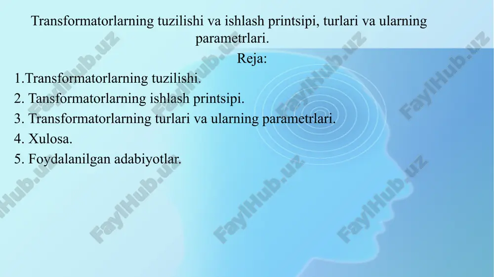 chulg‘amlar 2 bo‘lib, yuqori va quyi qismlarida yarmolar 3 bilan berk kontur hosil qiladi. xar bir sterjenda mos fazalarning chulg‘amlari joylashtirilgan va shu faza magnit oqimi oqadi: chekka sterjenlarda fa ‒ fc va faza magnit oqimlari, o‘rtadagi sterjenda fb magnit oqimi oqadi. yuqoridagi 2-rasmda magnit o‘zakning tashqi ko‘rinishi keltirilgan. sterjenlarning kesim yuzasi zinasimon bo‘lib, d diametrli aylana ichiga kirgan. zirxlangan magnit o‘zakli bir fazali transformator.tashqi ko‘rinish. transformatorlarning ishlash printsipi. transformatorning ishlash prinsipi elektromagnitik induksiya qonuniga asoslangan. yuqorida ko‘rib o‘tilgandek, transformator asosan ikki qismdan, o‘zak va unga o‘ralgan ikki yoki undan ortiq chulg‘amlardan iborat. chulg‘amlar o‘zaro elektrik ulanmagan, balki, o‘zak yordamida bir-biri bilan magnit maydoni orqali bog‘langan bo‘ladi. transformatorning bitta chulg‘ami o‘zgaruvchan tok manbaiga, ikkinchi chulg‘ami iste’molchiga ulanadi. manbaga ulangan chulg‘am birlamchi, yoki kirish chulg‘ami deb, iste’molchiga ulangan chulg‘am esa ikkilamchi yoki chiqish chulg‘ami deb yuritiladi. transformatorlar konstruksisiga ko‘ra asosan ikki turga bo‘linadi: sterjenli trasnformatorlar; bronli transformatorlar. sterjenli transformatorlarning o‘zagi to‘g‘ri …