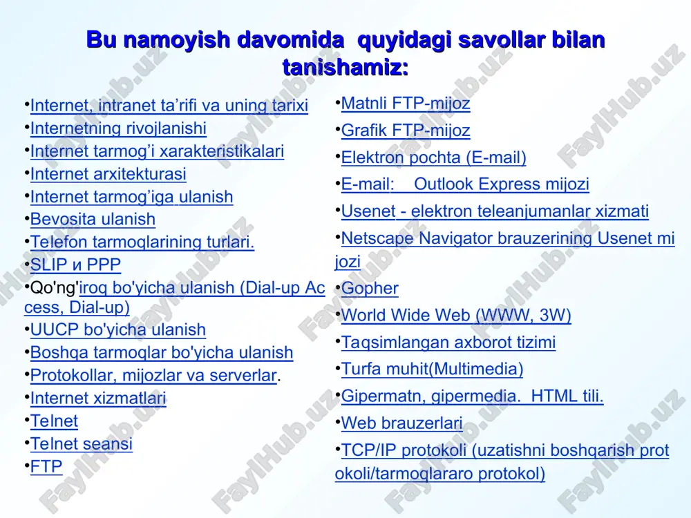 i muvaffaqiyatli sinovlardan o‘tib zo‘r e'tibor qozongandan so‘ng paydo bo‘ldi. zero intranetni web texnologiyasisiz tasavvur qilib bo‘lmaydi. intranet nafaqat internet xizmatlarini, balki uning egasi uchun zarur bo‘lgan harqanday boshqa axborot xizmatlarini ko‘rsatishi mumkin. shuning uchun ham intranet o‘zining qo‘shimcha andozalari(protokollari)ga ega bo‘ladi. intranet ko‘p qatlamli tuzilmaga ega bo‘lib, uning eng quyi qatlami tarmoq qatlamidir. bu qatlam tarmoq uch sath(fizikaviy, kanal, tarmoq)ga tegishli jihozlari(kabel, modem, uzib-ulovchilar, marshrut beruvchilar va sh.o‘.)dan va dastur ta’minotining mantiqiy komponentlari(malumotlarni uzatish protokollari, xatolarni nazorat qilish, marshrutlash dasturlari)ni o‘z ichiga oladi. tarmoq qatlami platforma qatlami(kliyentlar va serverlarning tarmoq apparat -dastur ta’minoti) bilan birgalikda intranetning infratuzilmasini tashkil etadi. ularga mos tarzda intranetning barcha vazifalarini bajarish uchun zarur dasturiy vosita(ma’lumot va bilimlar bazalari, axborot robotlari, izlash mashinalari,avtomatlashtirish tizimlari va sh.o‘.) lar shakllantiriladi. internet davlat buyurtmalarini bajarishda tashkilotlarning birgalikda olib boriladigan faoliyatlarini yengillashtirish maqsadida 70-yillarning oxirida (1969) aqsh mudofaa vazirligining loyihasi asosida yuzaga kelgan. bu boshlang‘ich tarmoq arpanet (advanced research …