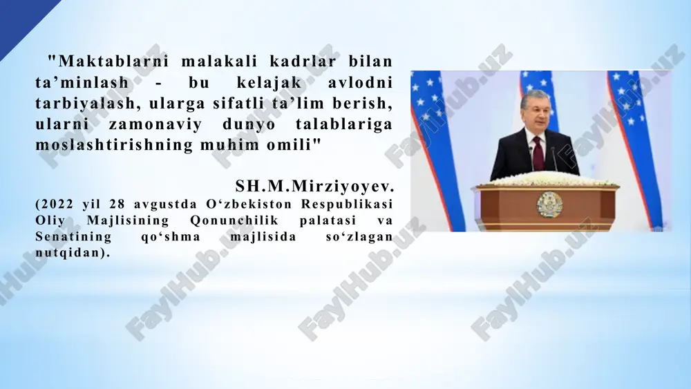 tanlash va boshqarish orqali muvaffaqiyatga erishish usullari yoritilgan. kitobda malakali xodimlarni tanlab, ularning kasbiy salohiyatini ahamiyati ta’kidlanadi. otabek xasanov. “liderlar kitobi” umumiy boshqaruvini tashkil etish xodimlarga bo‘lgan ehtiyojlarni aniqlash va ularni tanlash bu liderning oldida turgan eng muhim vazifalardan biri ekanligini ta’kidlaydi. j.kloud. xodimlarni tanlashning yangi usullari. bu kitob zamonaviy va malakali kadrlar tanlash strategiyalari va usullarini ko‘rib chiqadi hamda muvaffaqqiyatli tanlov jarayonini tashkil etish bo‘yicha amaliy ko‘rsatmalar beradi. 5 maqsad maktabda salohiyatli kadrlarni tanlab olish mexanizmini yo‘lga qo‘yish orqali yuksak malakali va teran bilimli pedagoglarni bir jamoaga birlashtirish va ta’lim sifatini oshirish hisoblanadi bo‘sh ish o‘rinlarini aniqlash va nomzodlarni topish uchun chora tadbir ishlab chiqish tanlov komissiyasining sifat tarkibini qayta ko‘rib chiqish nomzodlarni suhbat va mahorat darslariga taklif qilish sinov natijalarini belgilangan me’zonlar asosida tahlil qilish xodimlarning kasbiy rivojlanishi uchun doimiy monitoring o‘tkazish va rag‘batlantirish choralarini ko‘rish vazifalaridan iborat vazifalar 7 xorijiy davlatlar tajribalari aqshda o‘qituvchilar odatda bakalavr yoki …